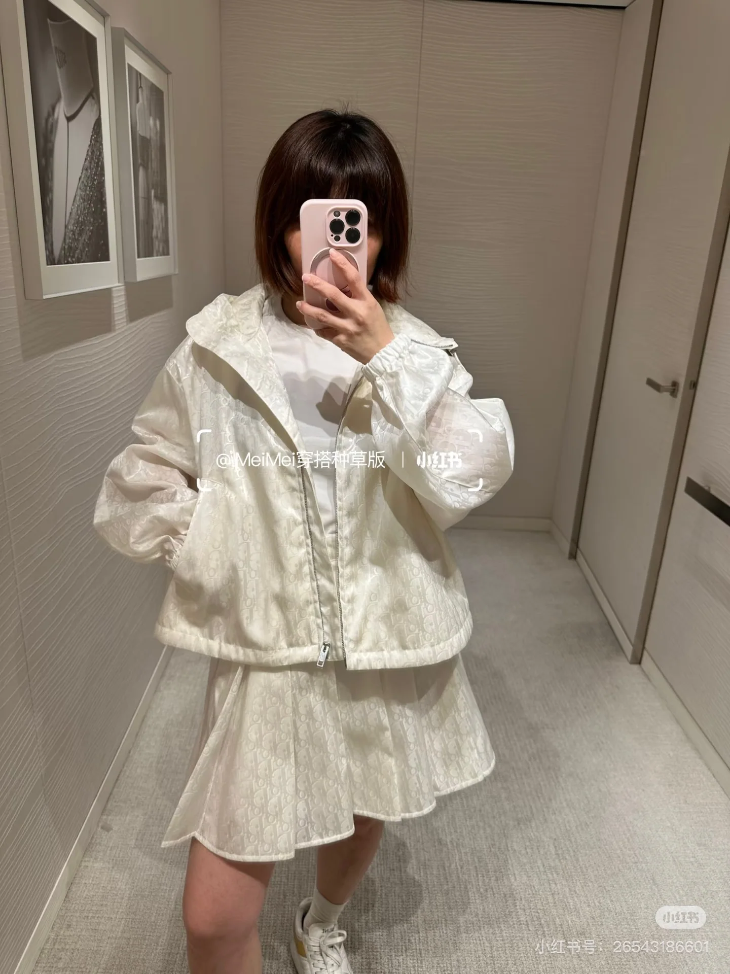 디올 밀크 살구색 모노그램 후드 자켓 상세 이미지 2