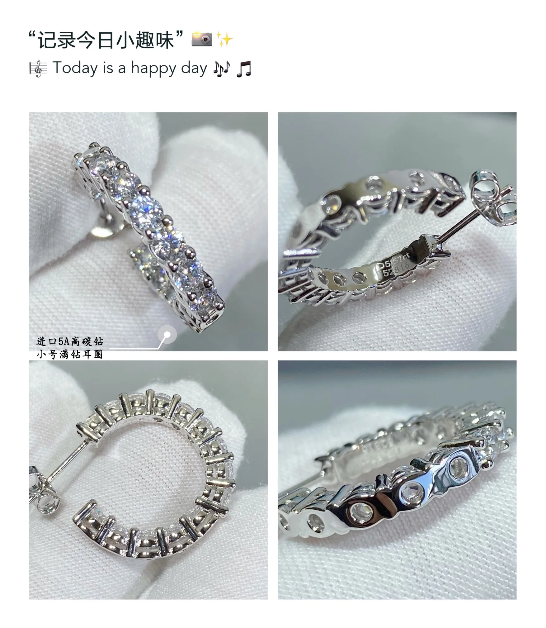 티파니 귀걸이 71179 Tiffany & Co Earrings 상세 이미지 5