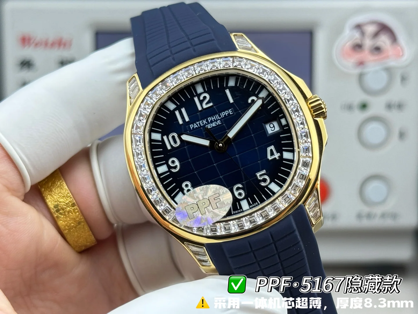 파텍필립 아쿠아넛 5167 다이아 자동 초박형 그레이 다이얼 PPF 공장 레플리카 44203 Patek Philippe