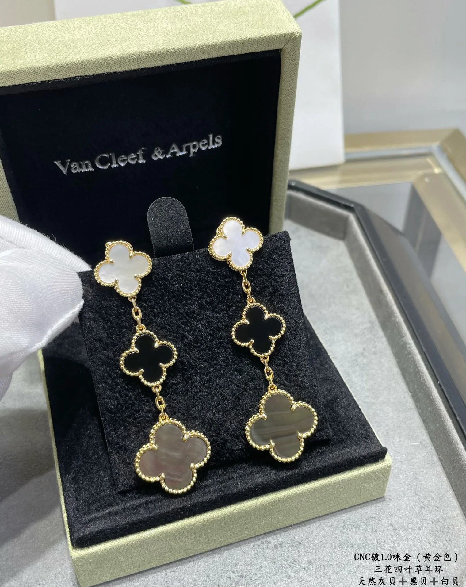 반클리프앤아펠 목걸이 63822 Van Cleef & Arpels Necklace 상세 이미지 2