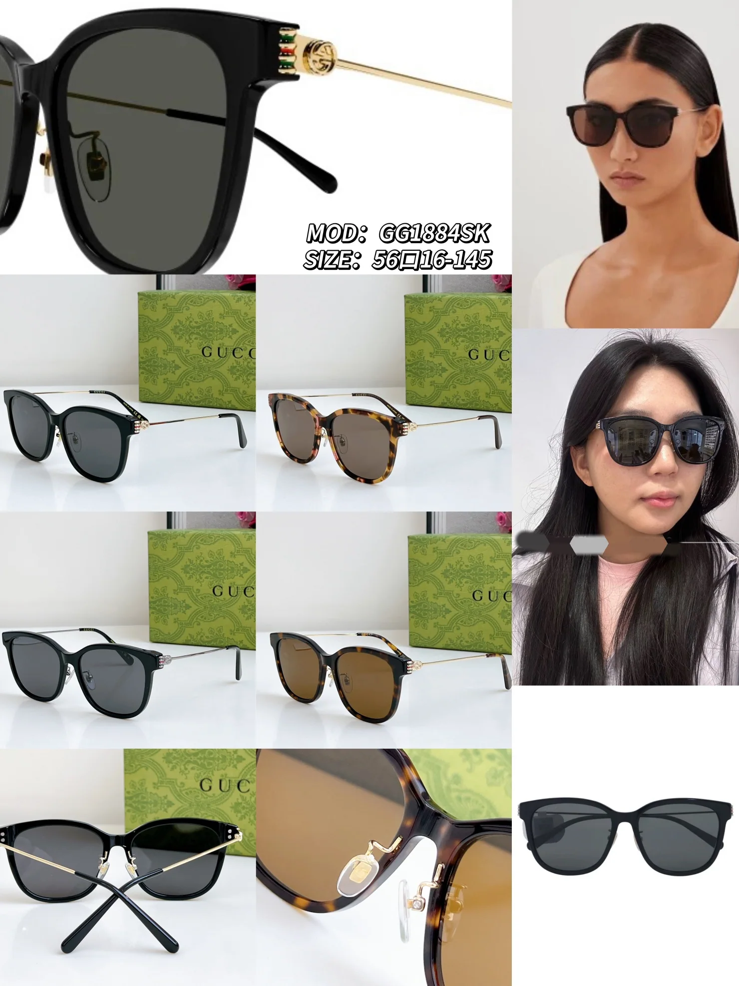 구찌 선글라스 72088 Gucci Sunglasses