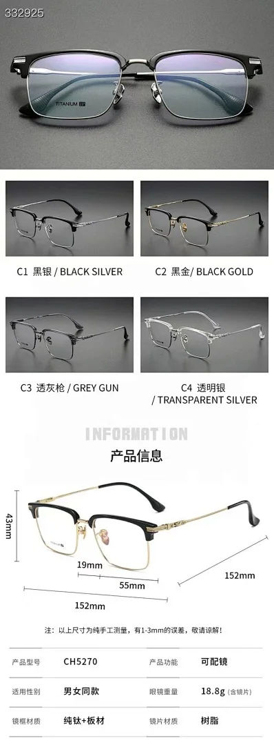 크롬하츠 선글라스 205000 Chrome Hearts Sunglasses 상세 이미지 3
