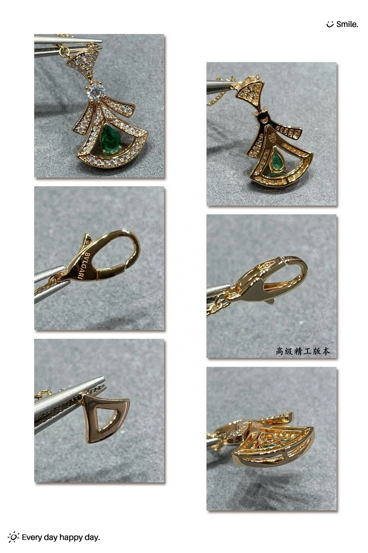 불가리 목걸이 64377 Bvlgari Necklace 상세 이미지 8