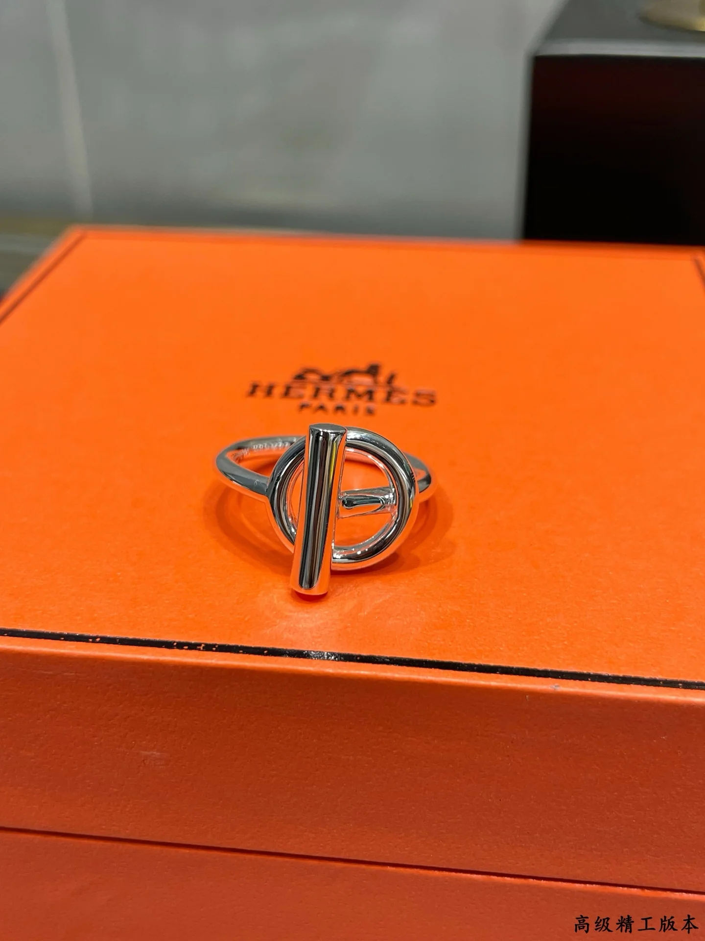 에르메스 반지 70054 Hermes Ring 상세 이미지 7