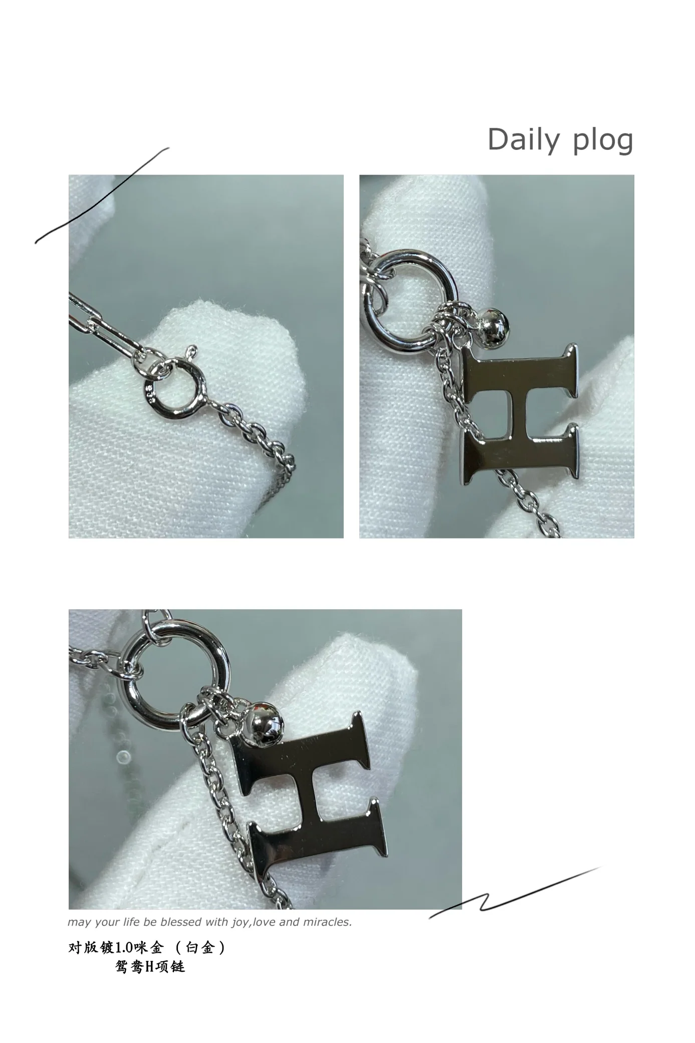 에르메스 더블 H 골드 목걸이 상세 이미지 7