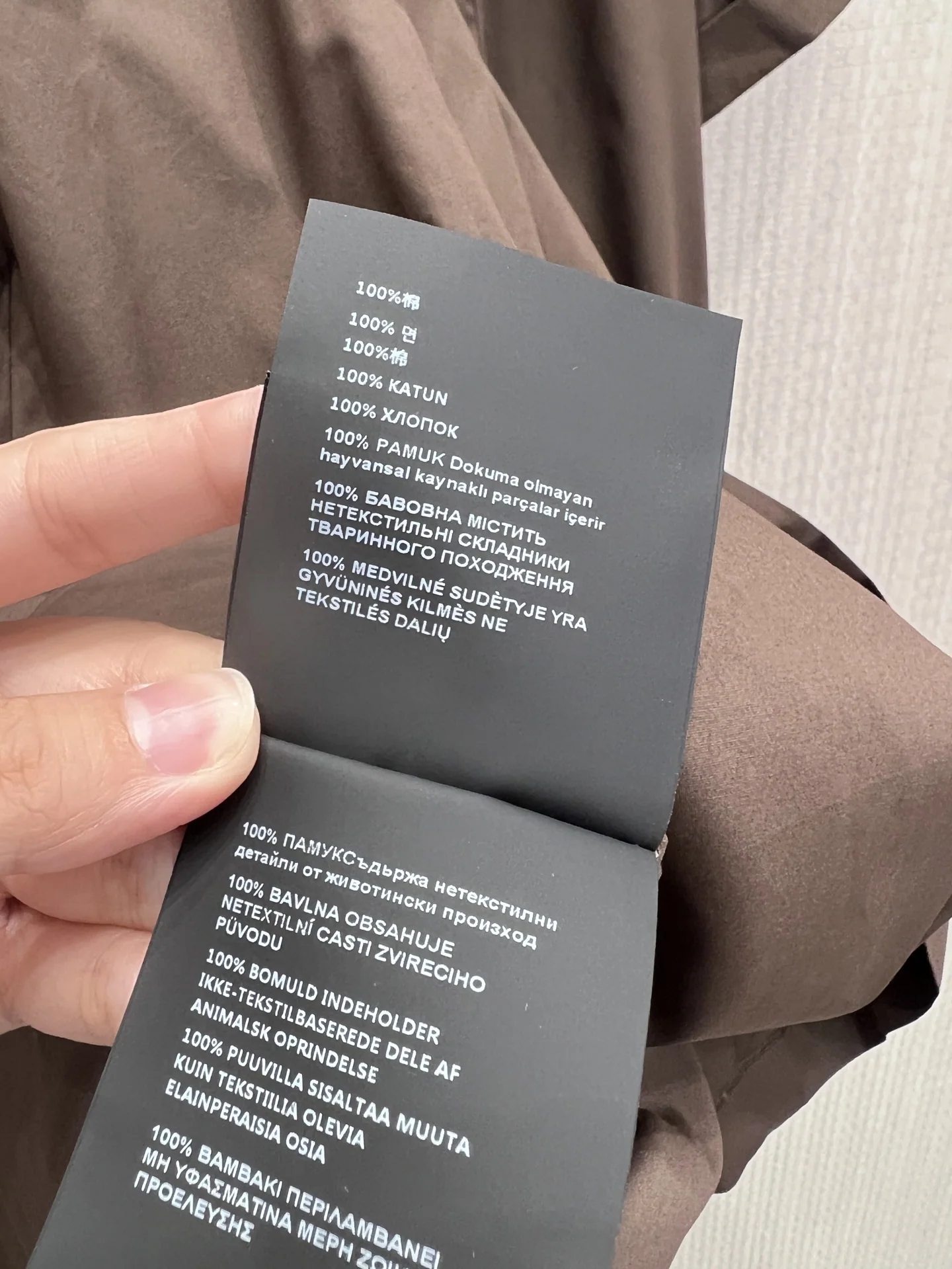 미우미우 브라운 피터팬 카라 원피스 상세 이미지 9