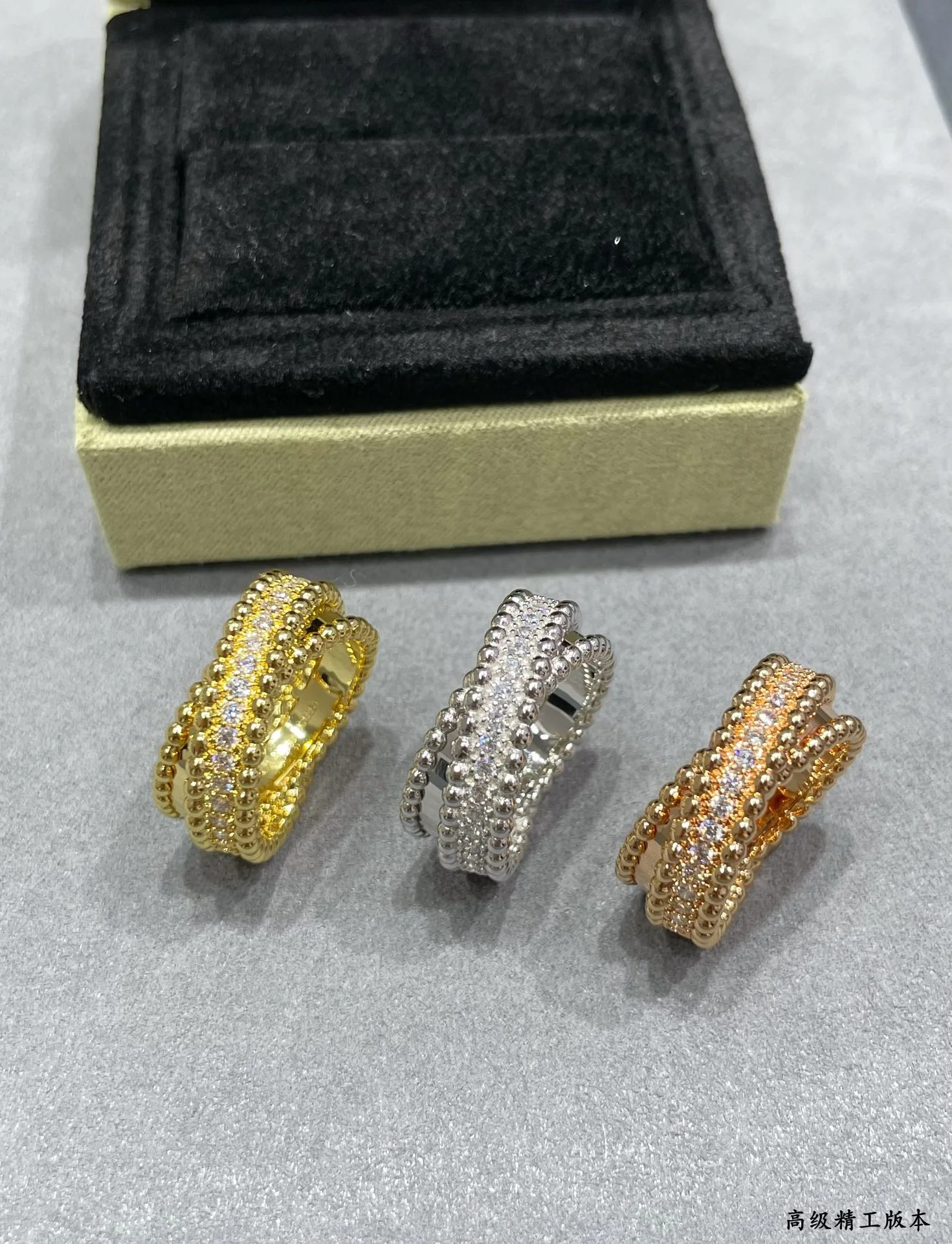 반클리프앤아펠 반지 63747 Van Cleef & Arpels Ring 상세 이미지 2