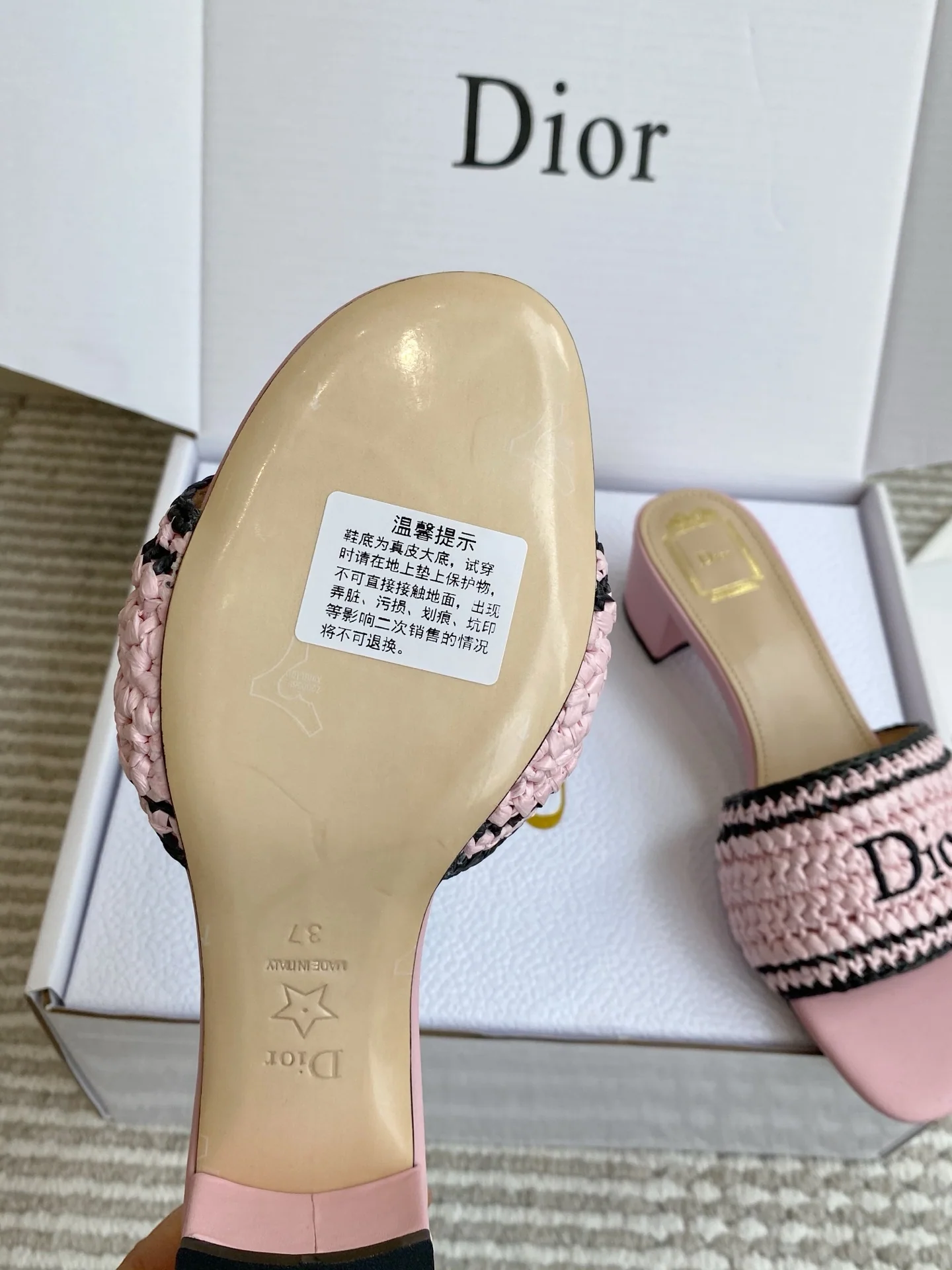 디올 우븐 라피아 샌들 상세 이미지 9