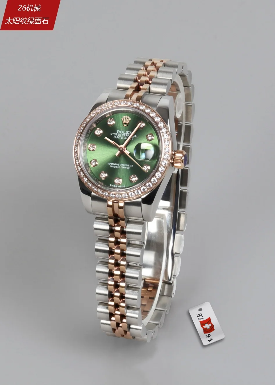 롤렉스 데이트저스트 레플리카 43449 Rolex 상세 이미지 5