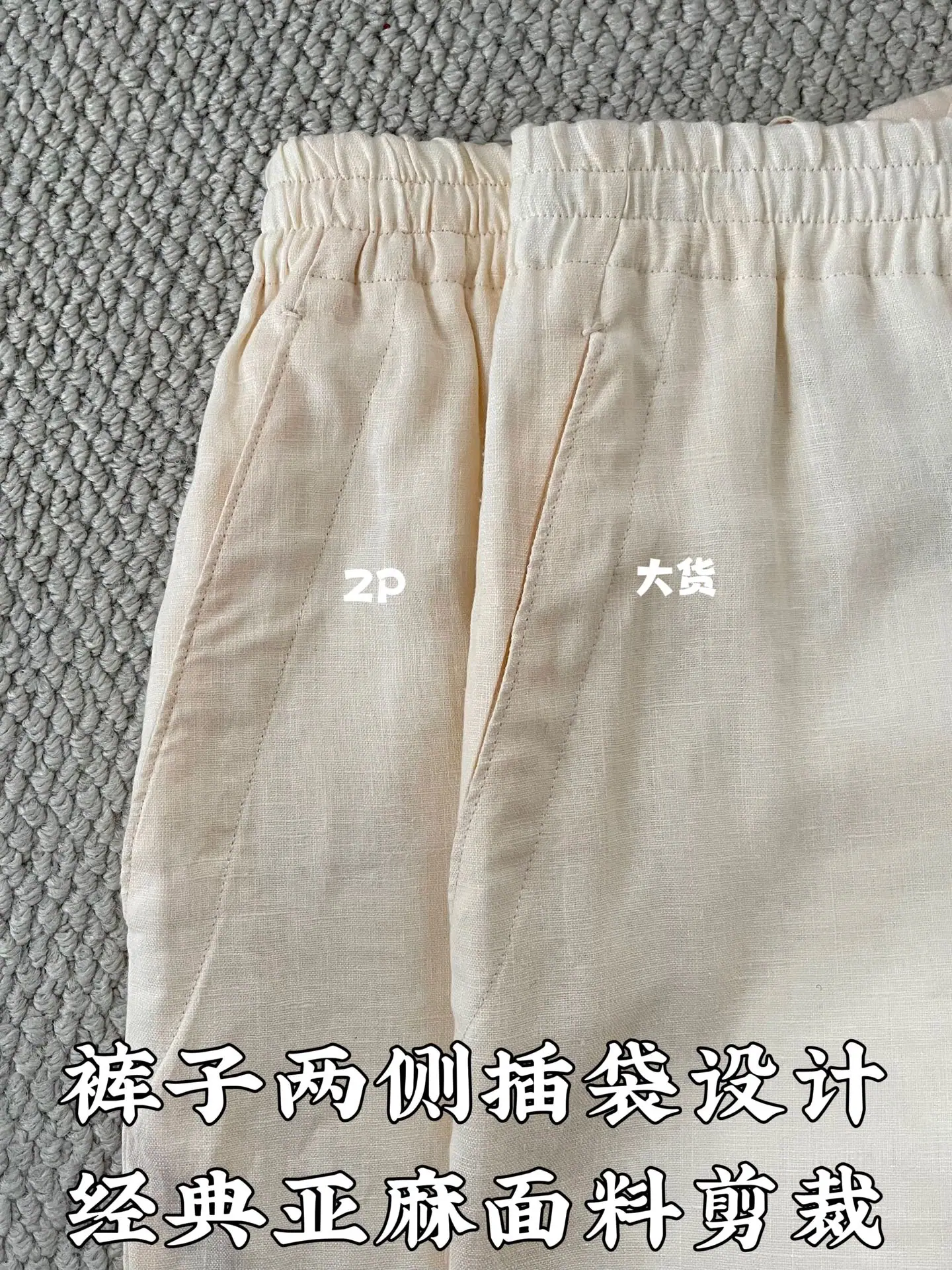 디올 린넨 포켓 반바지 5274 상세 이미지 5