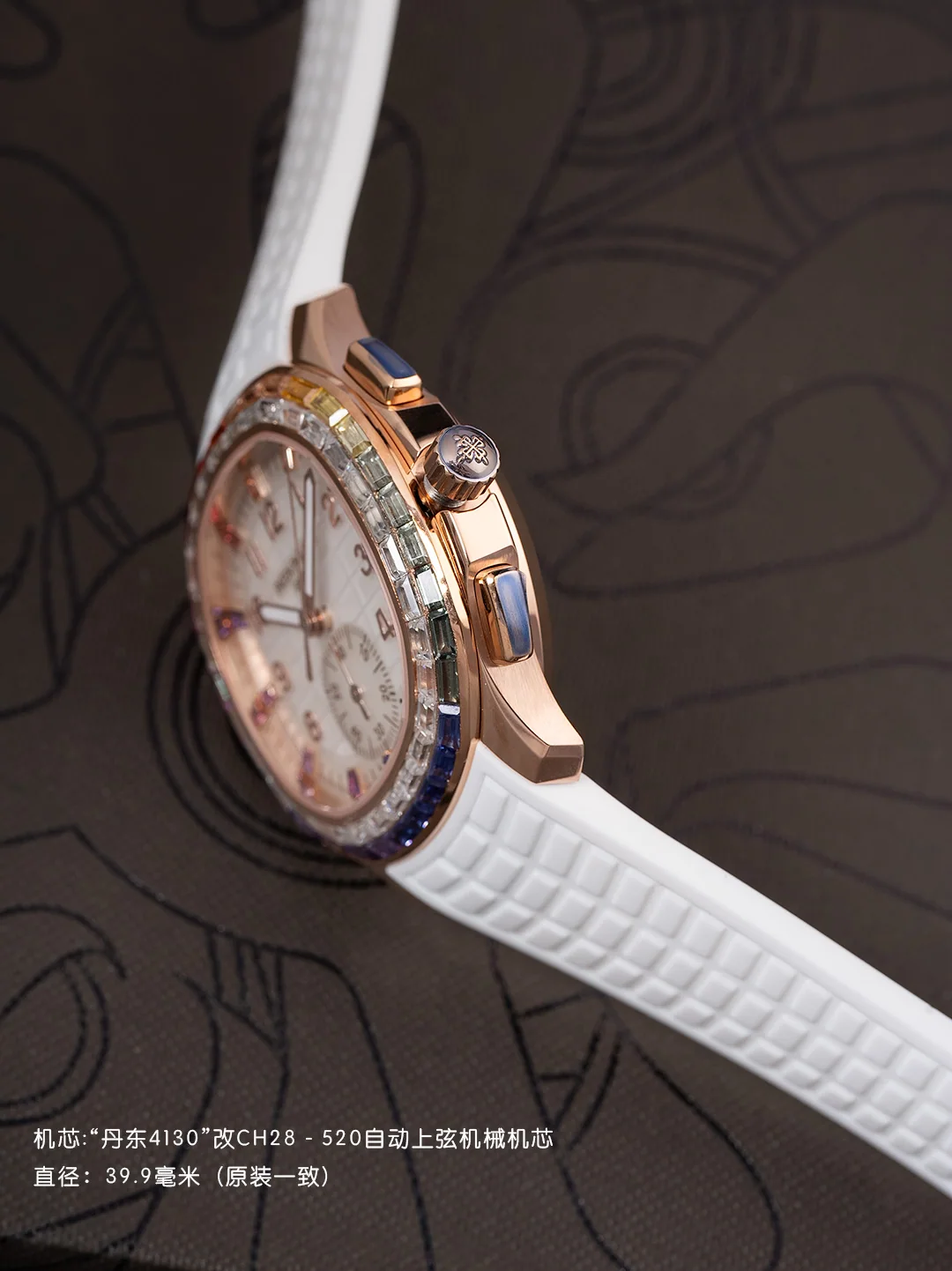 파텍필립 프리미엄 워치 크로노그래프 자동 레플리카 44196 Patek Philippe 상세 이미지 4