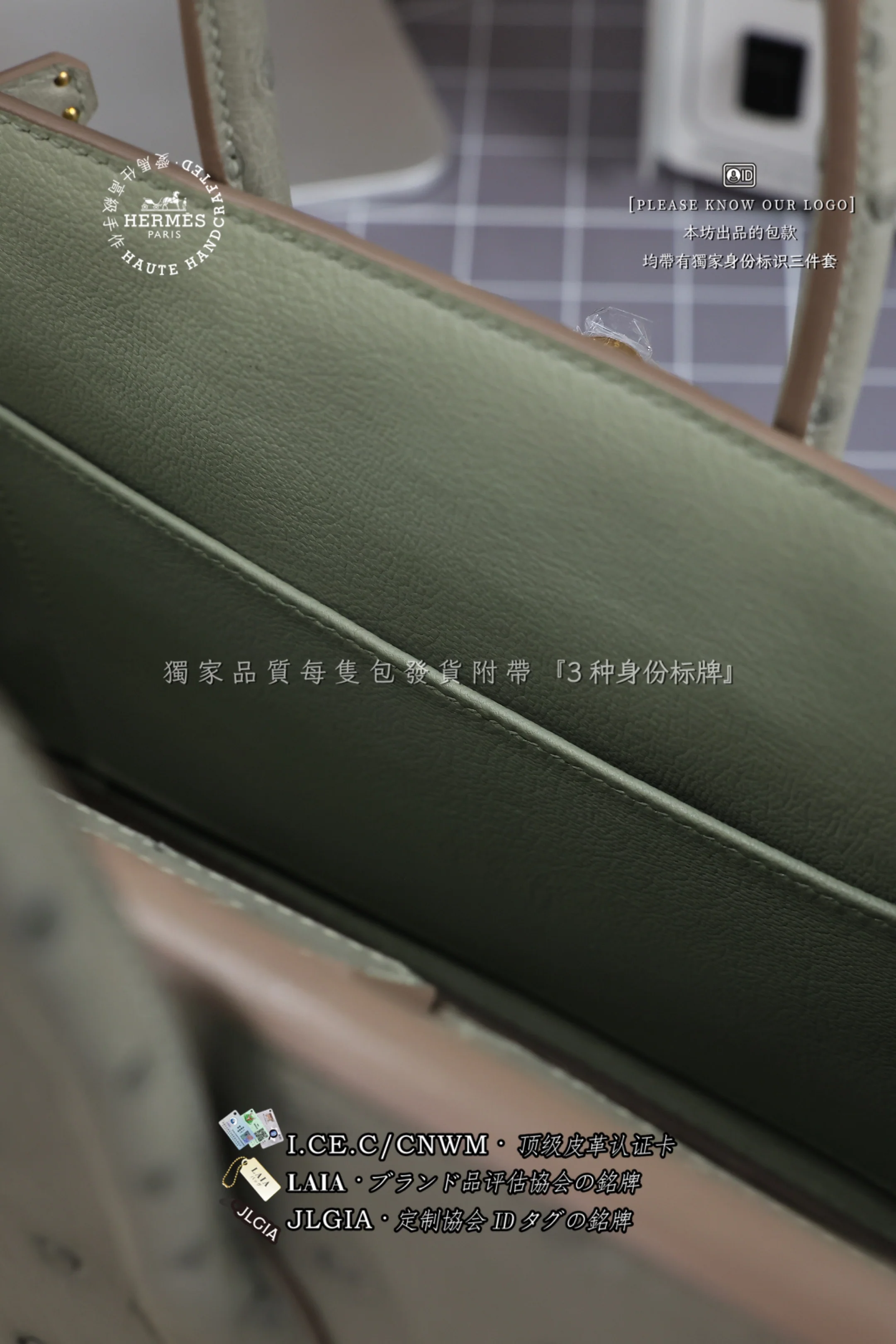 에르메스 버킨백 상세 이미지 18