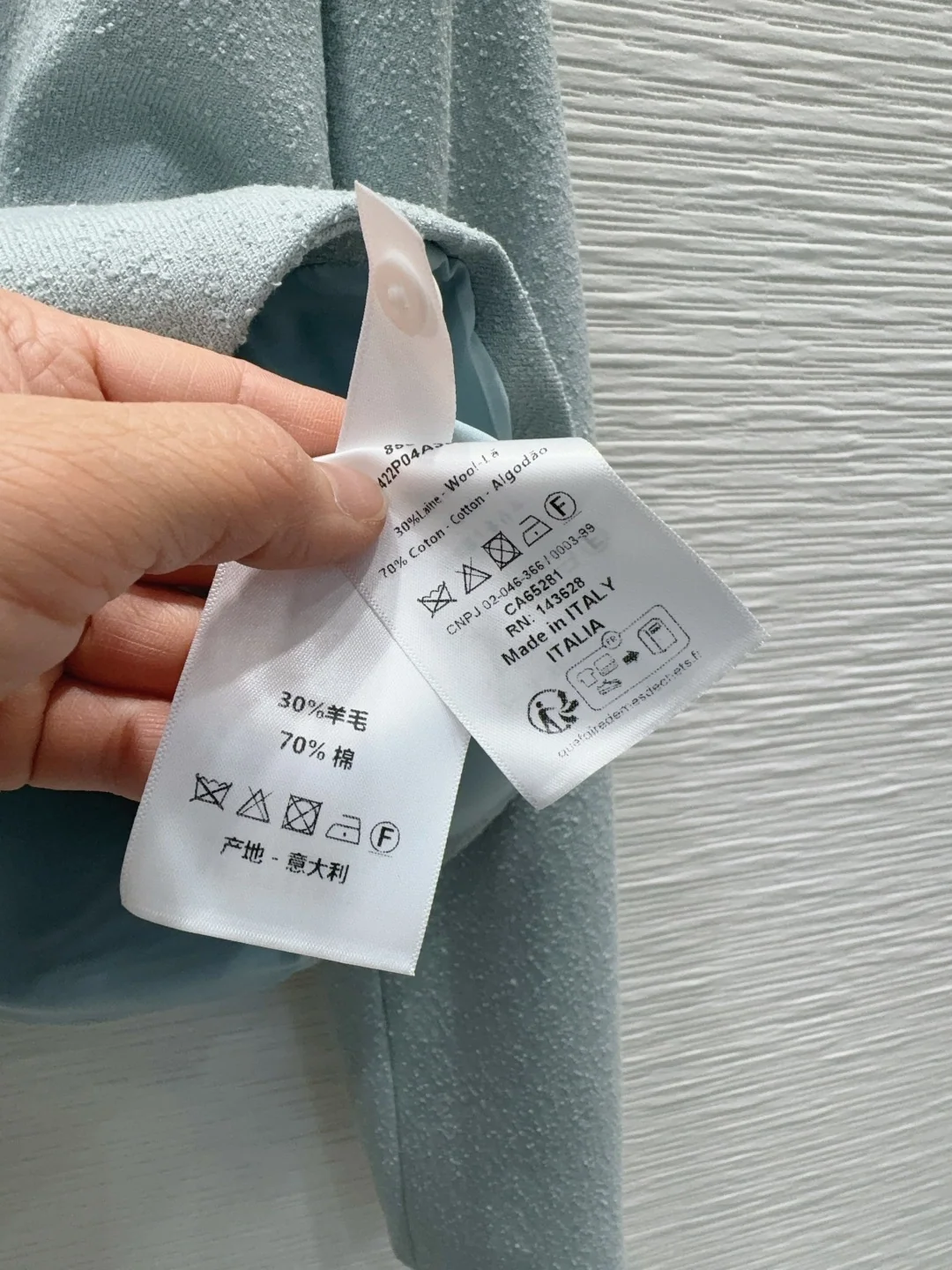 디올 버튼 장식 여성 자켓 상세 이미지 7