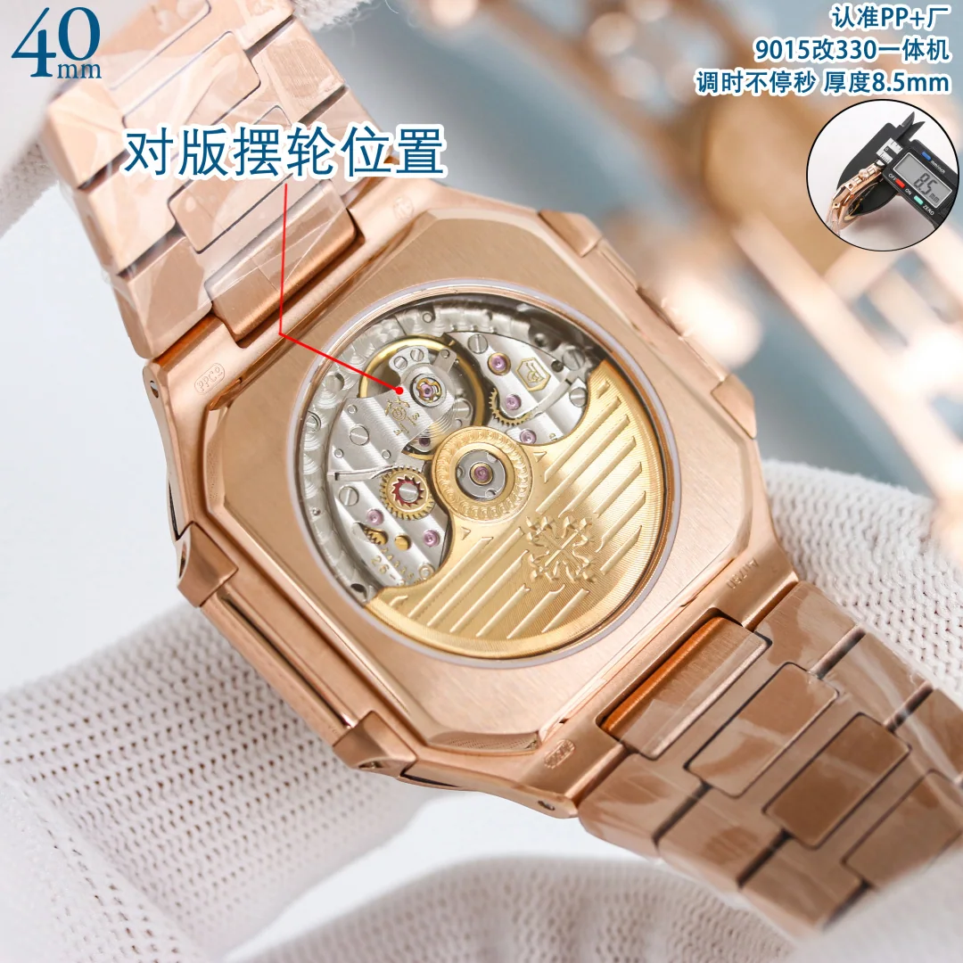 파텍필립 프리미엄 워치 7128 R 자동 화이트 다이얼 화이트골드 레플리카 44166 Patek Philippe 상세 이미지 8