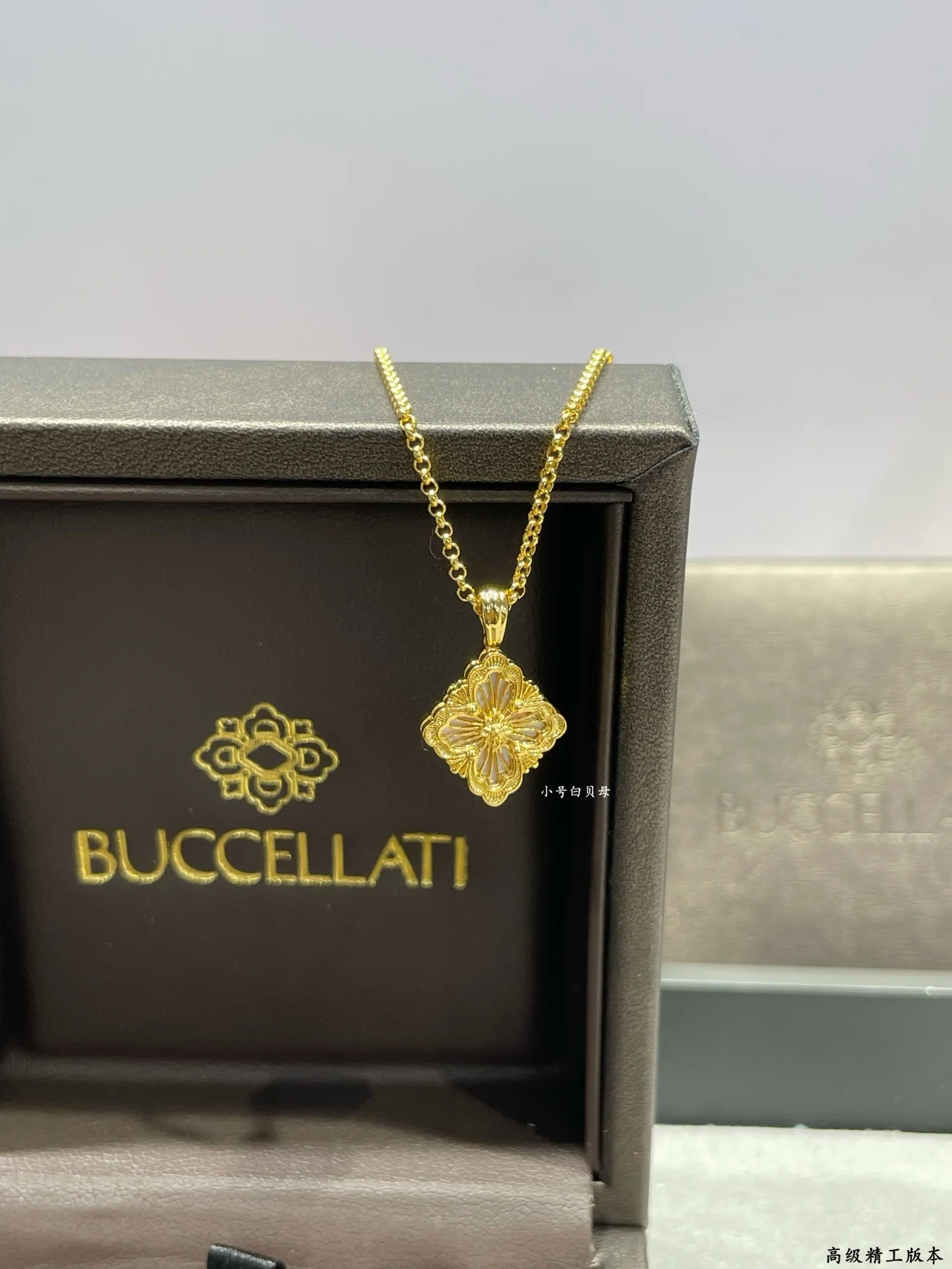 부첼라티 목걸이 64220 Buccellati Necklace 상세 이미지 6