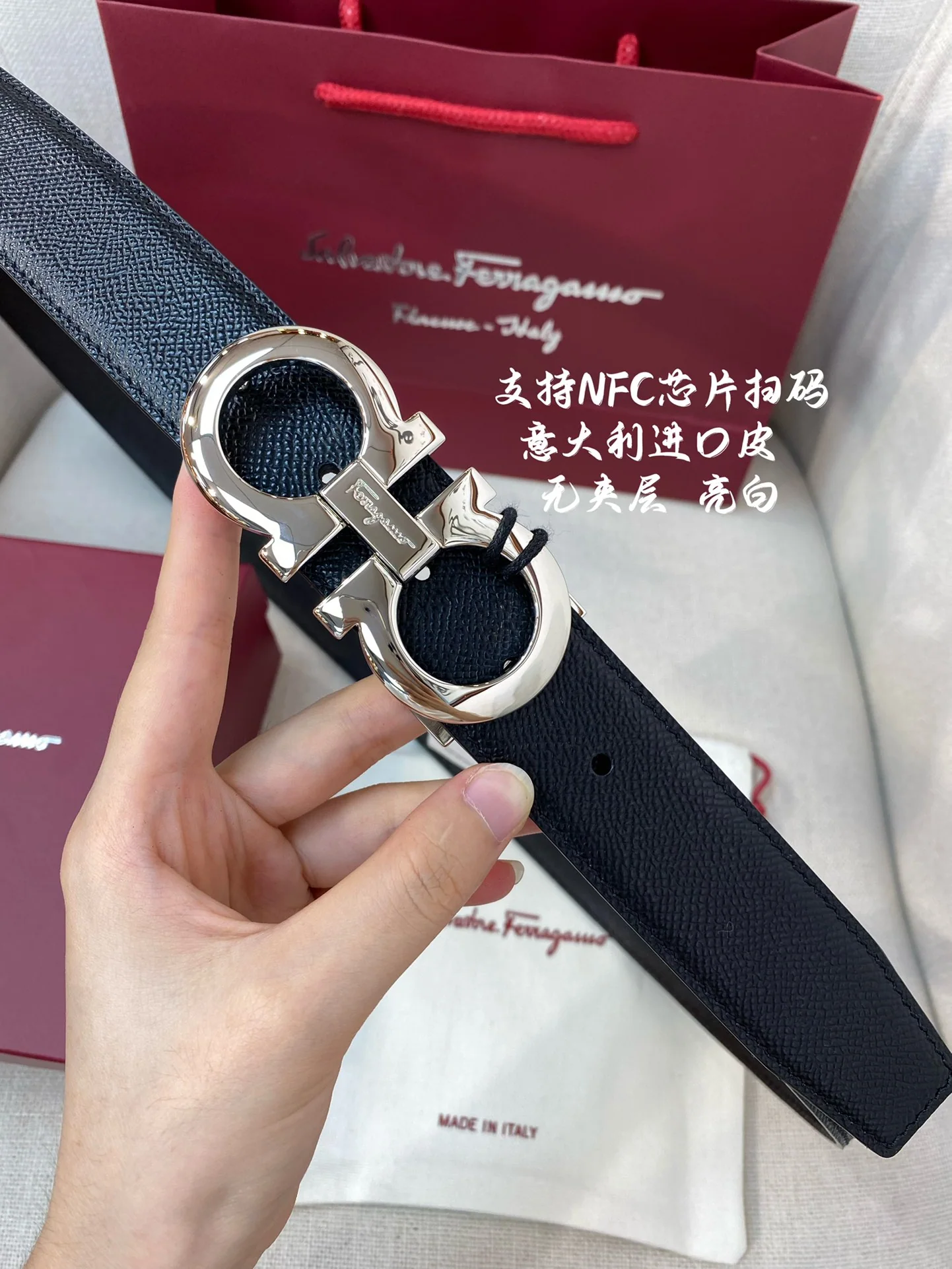 페레가모 벨트 59531 Ferragamo Belt 상세 이미지 3