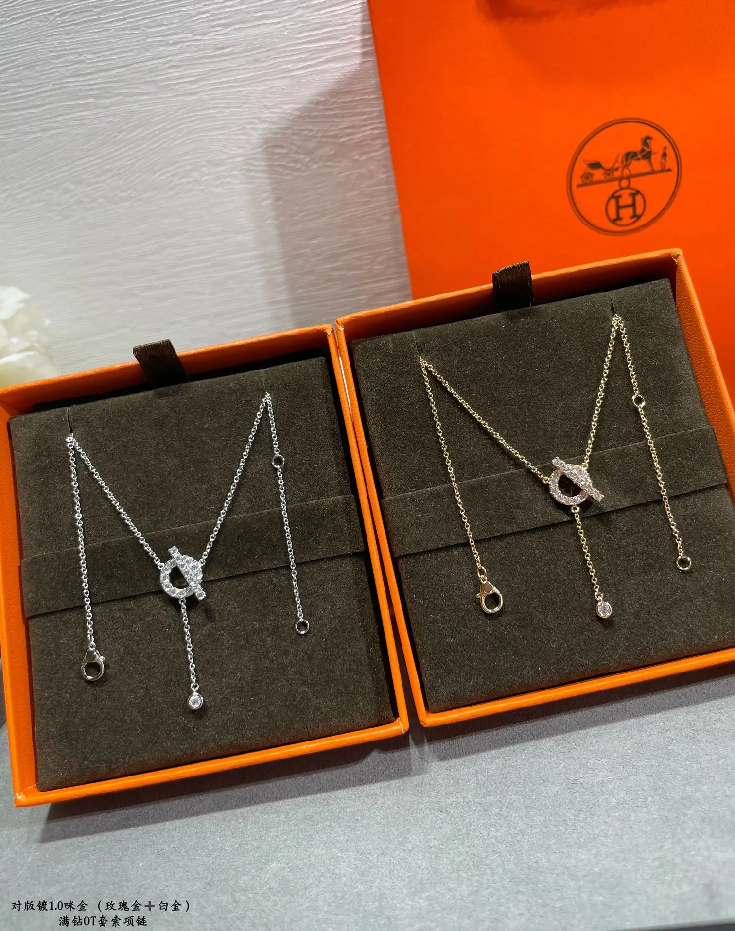 에르메스 목걸이 70428 Hermes Necklace 상세 이미지 7