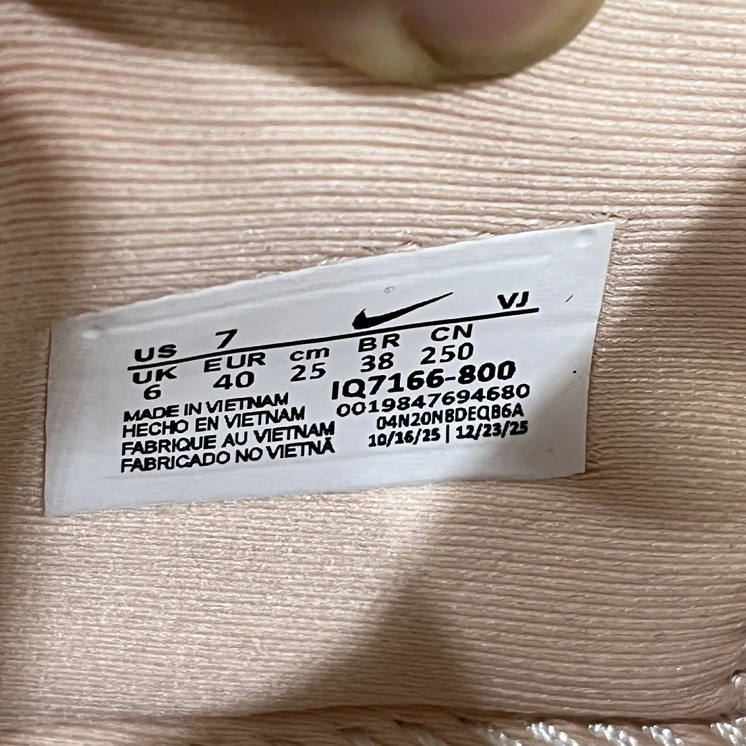 나이키 [5A] 보메로 프리미엄 IQ7166-800 201680 Nike Vomero Premium Melitta Baumeister 상세 이미지 9