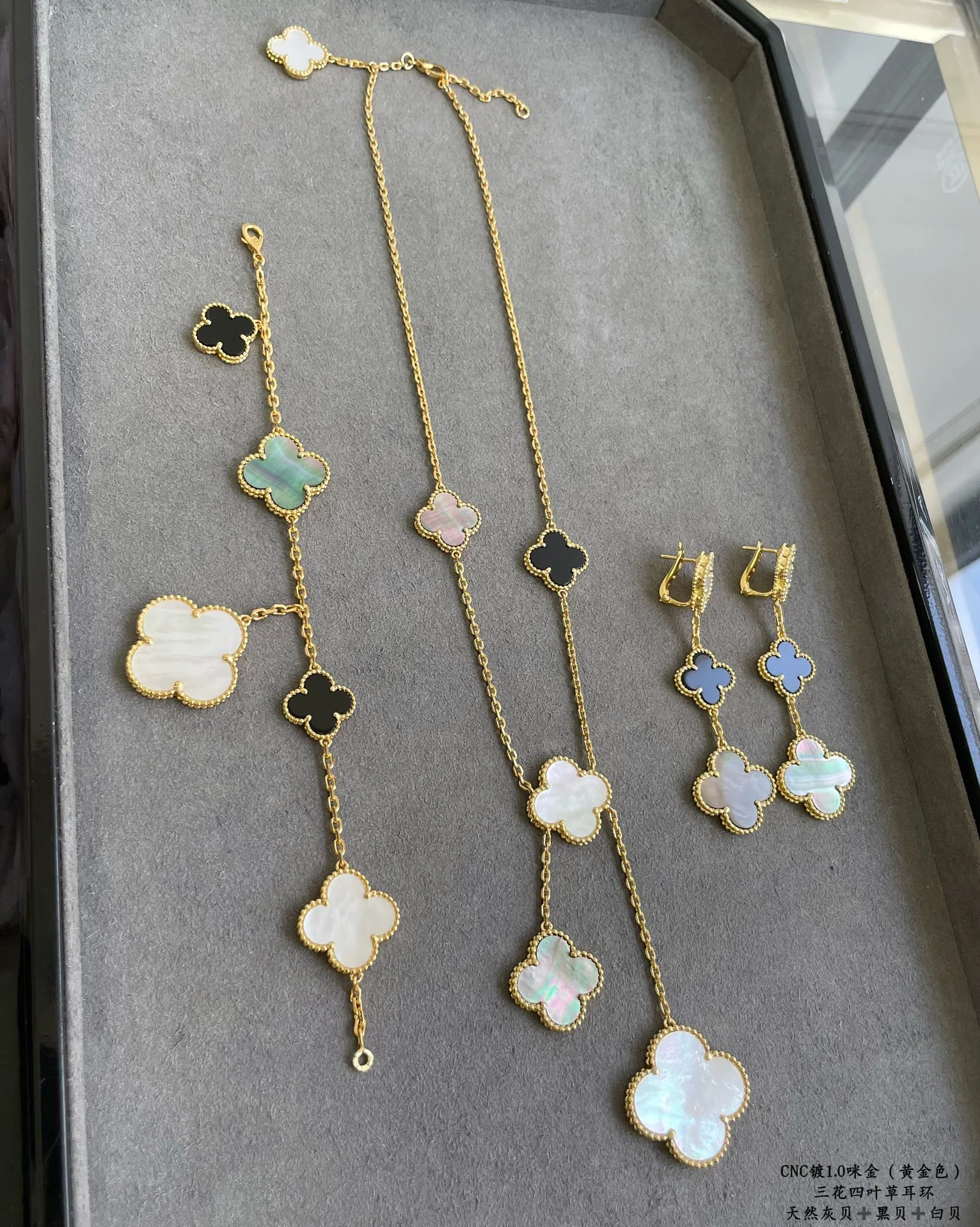 반클리프앤아펠 목걸이 63822 Van Cleef & Arpels Necklace 상세 이미지 3