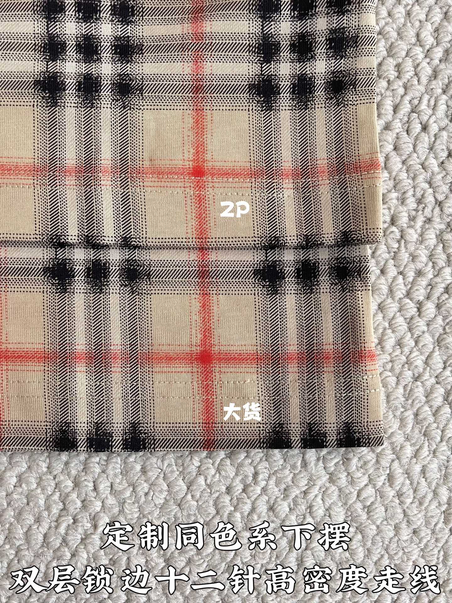 디올 CD로고 체크 코튼 반팔 티셔츠 CD-084 상세 이미지 8