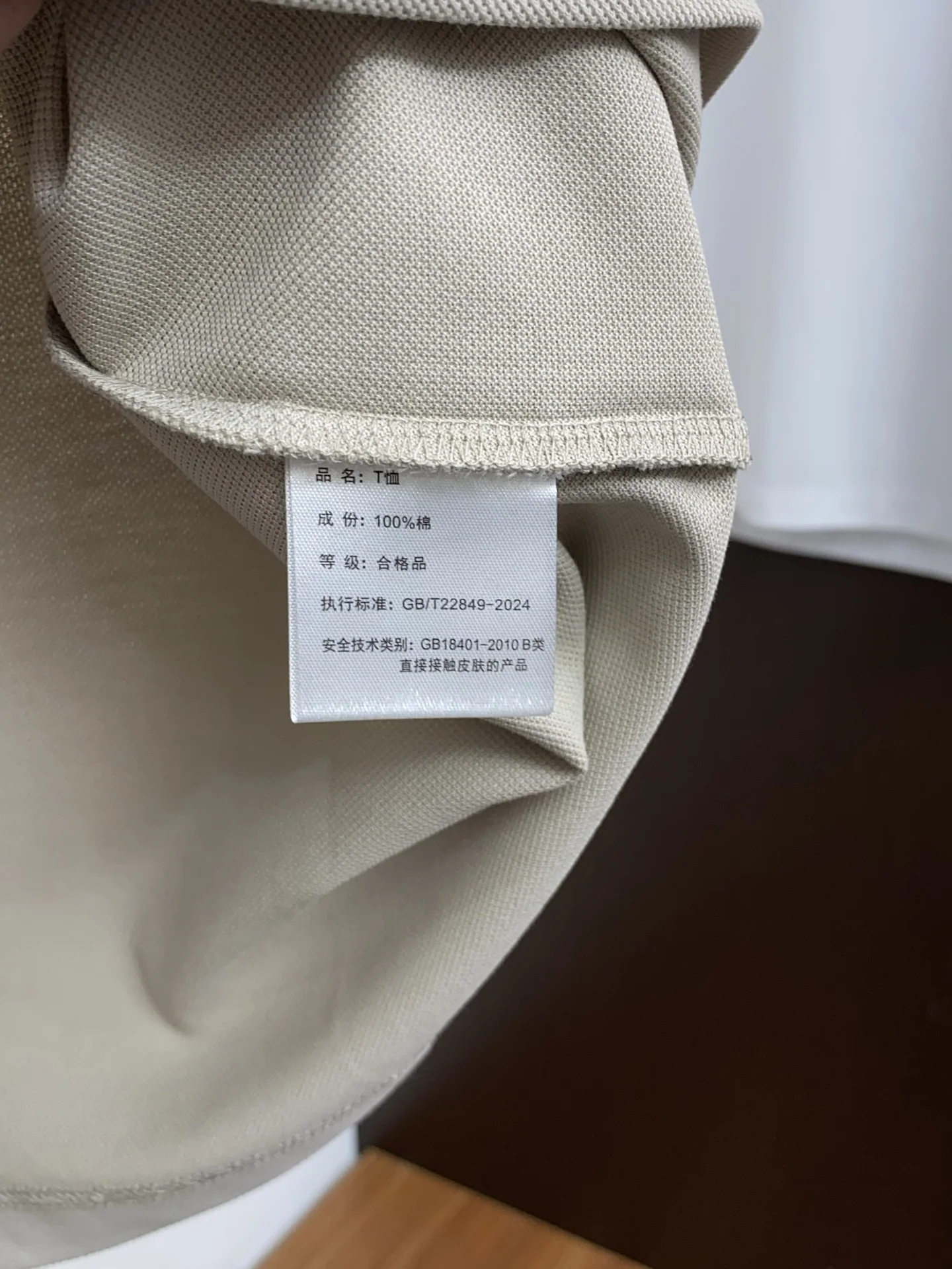제냐 남성 반팔 폴로셔츠 상세 이미지 6