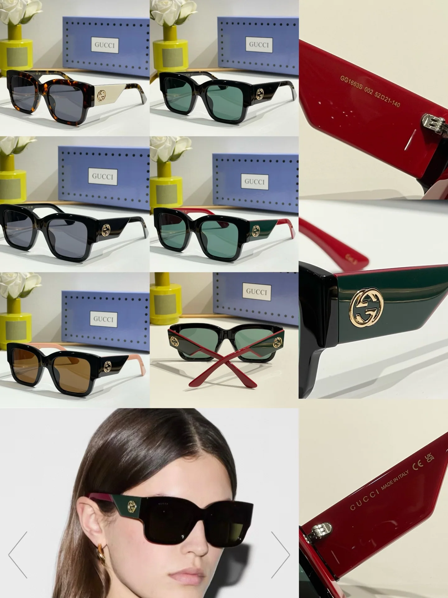 구찌 선글라스 71972 Gucci Sunglasses