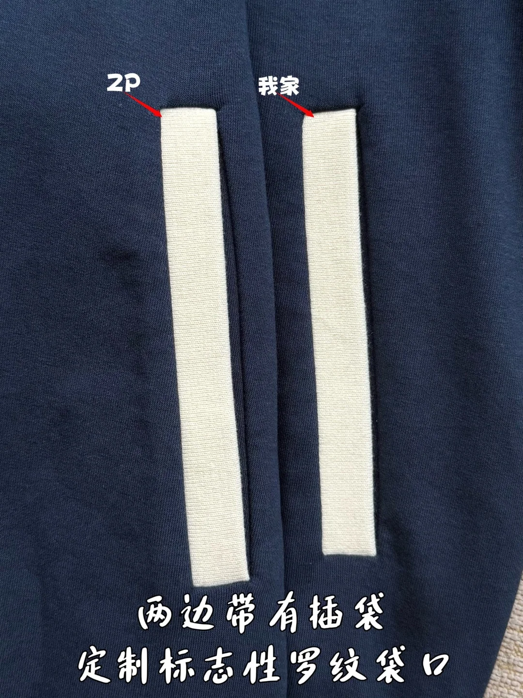 루이비통 26 FW 컬러 블록 로고 자수 야구 자켓 26FW 상세 이미지 7