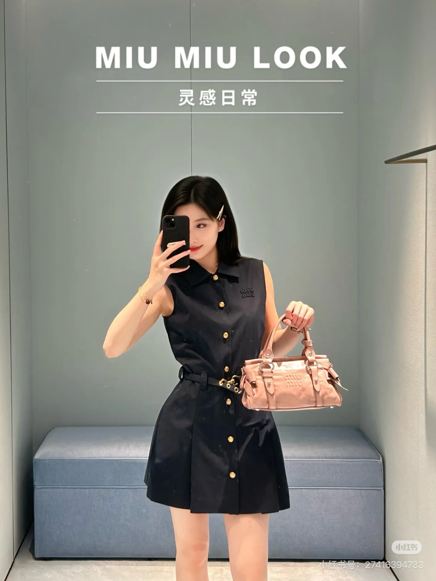 미우미우 카라 플리츠 스커트 원피스 상세 이미지 1