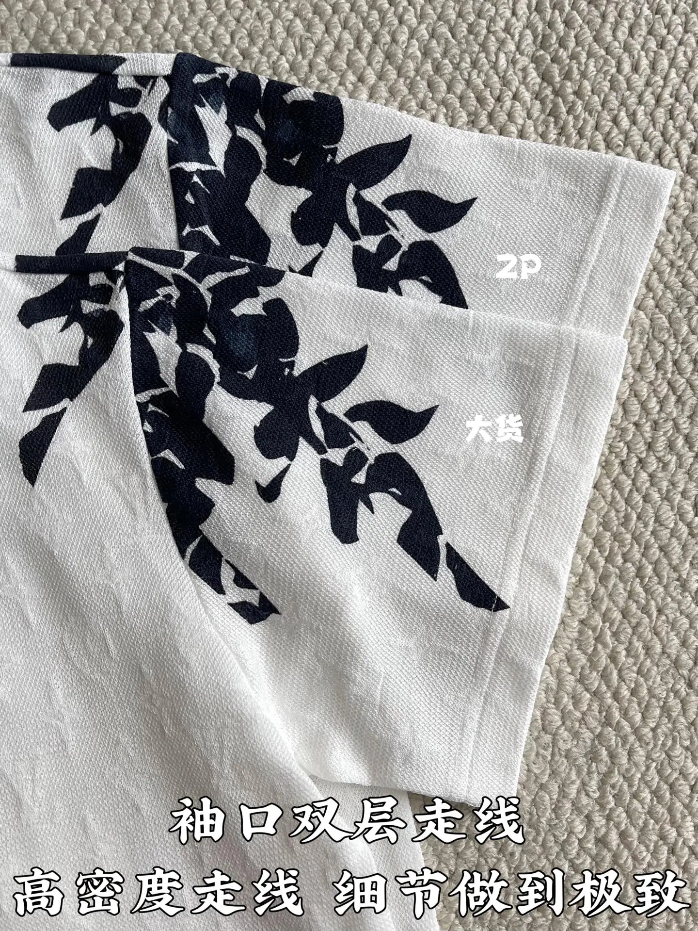 루이비통 남성 반팔 상세 이미지 7