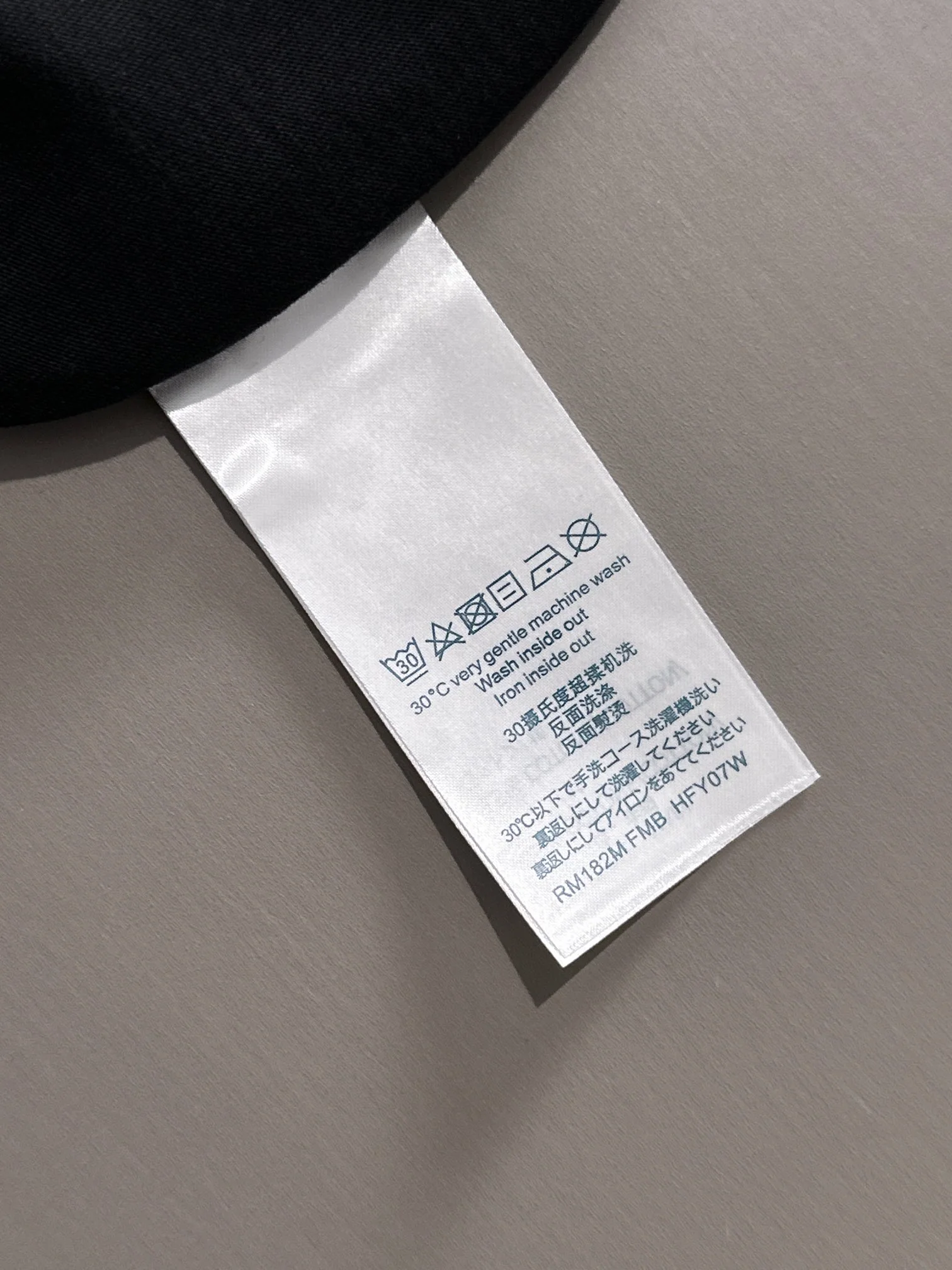 루이비통 네잎클로버 자수 남여공용 반팔 티셔츠 상세 이미지 8