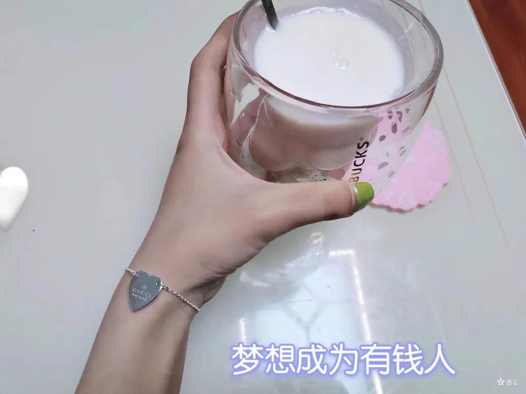 구찌 하트 실버 팔찌 상세 이미지 3