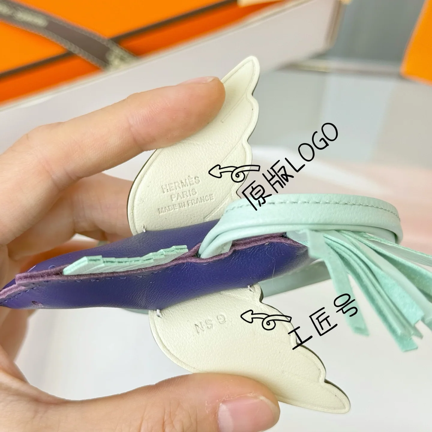 에르메스 로데오 페가수스 키링 상세 이미지 7