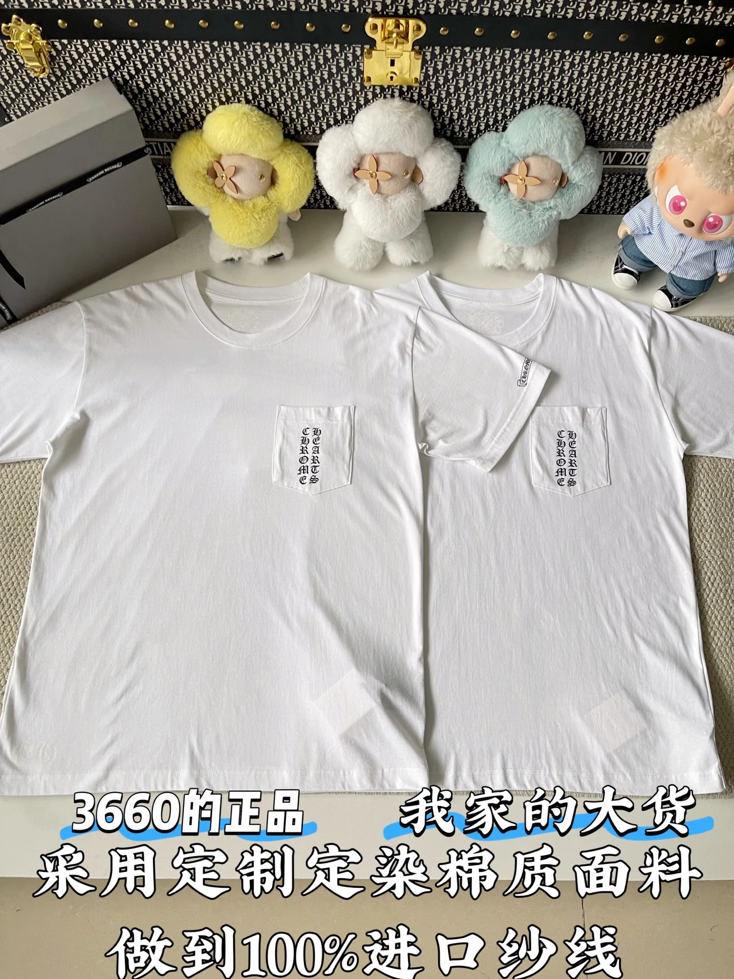 크롬하츠 일본 한정 프린트 남성 반팔 티셔츠 상세 이미지 1