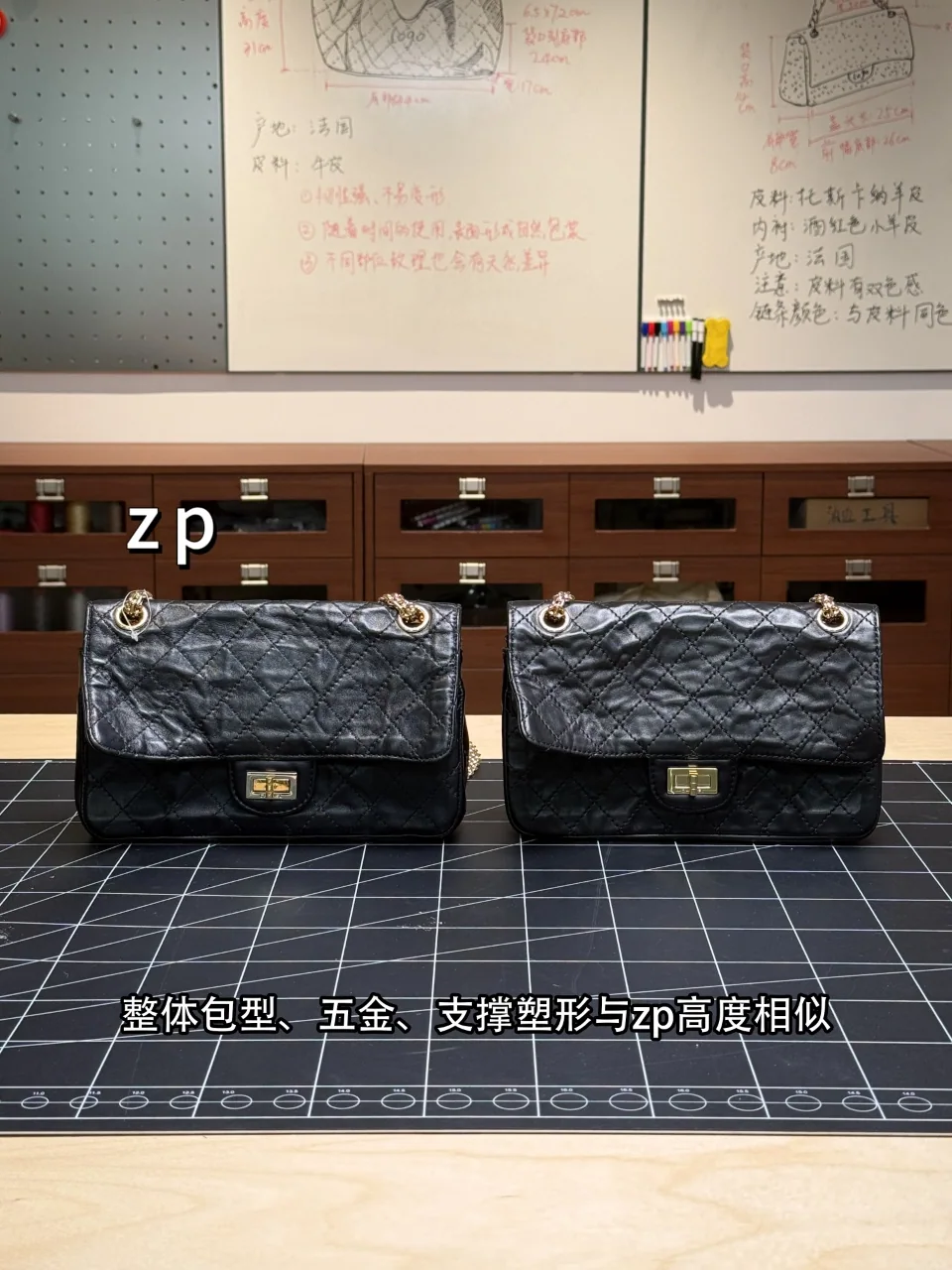 샤넬 2.55 클래식 숄더백 150326