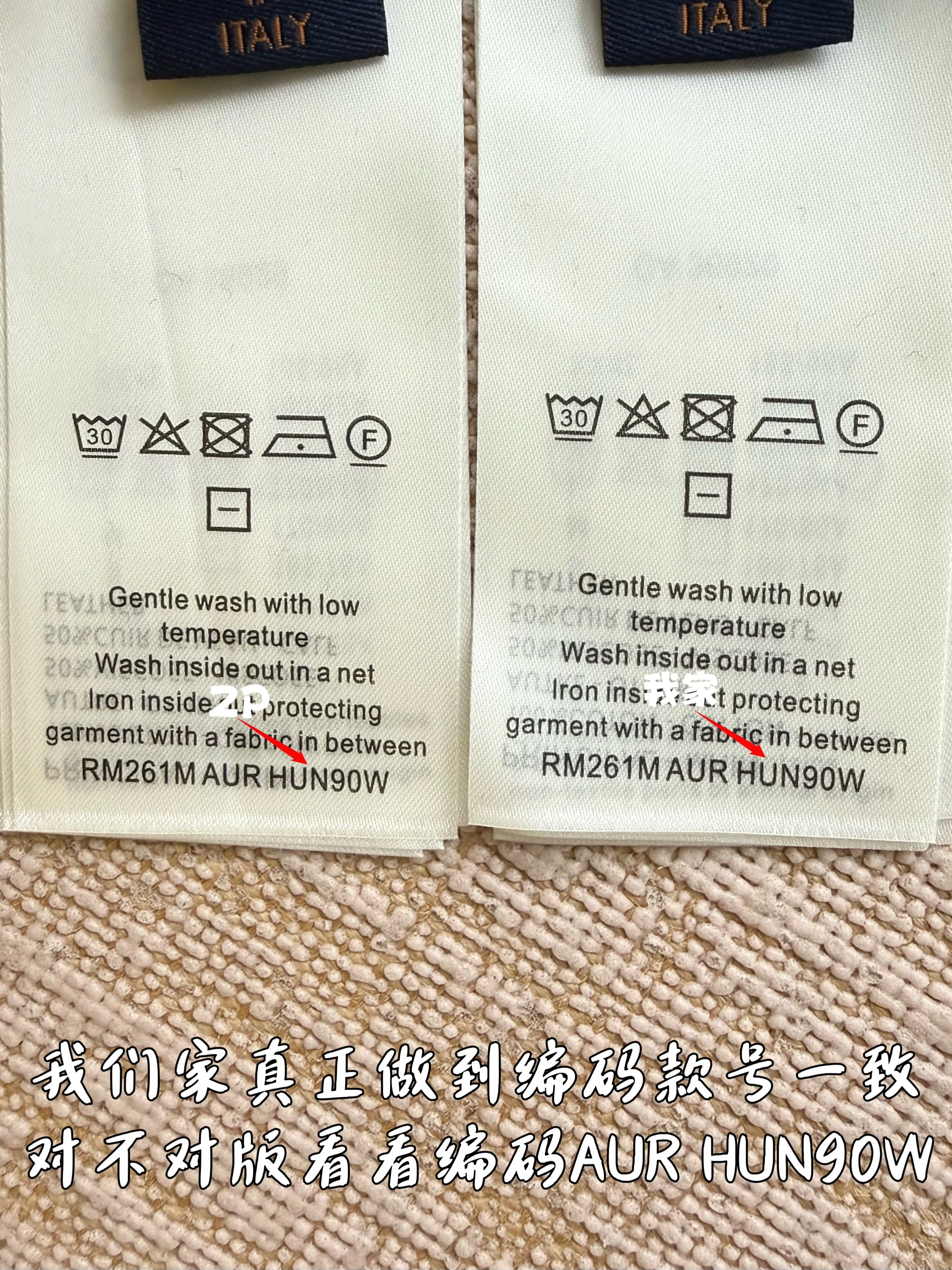 루이비통 남성 반팔 상세 이미지 18