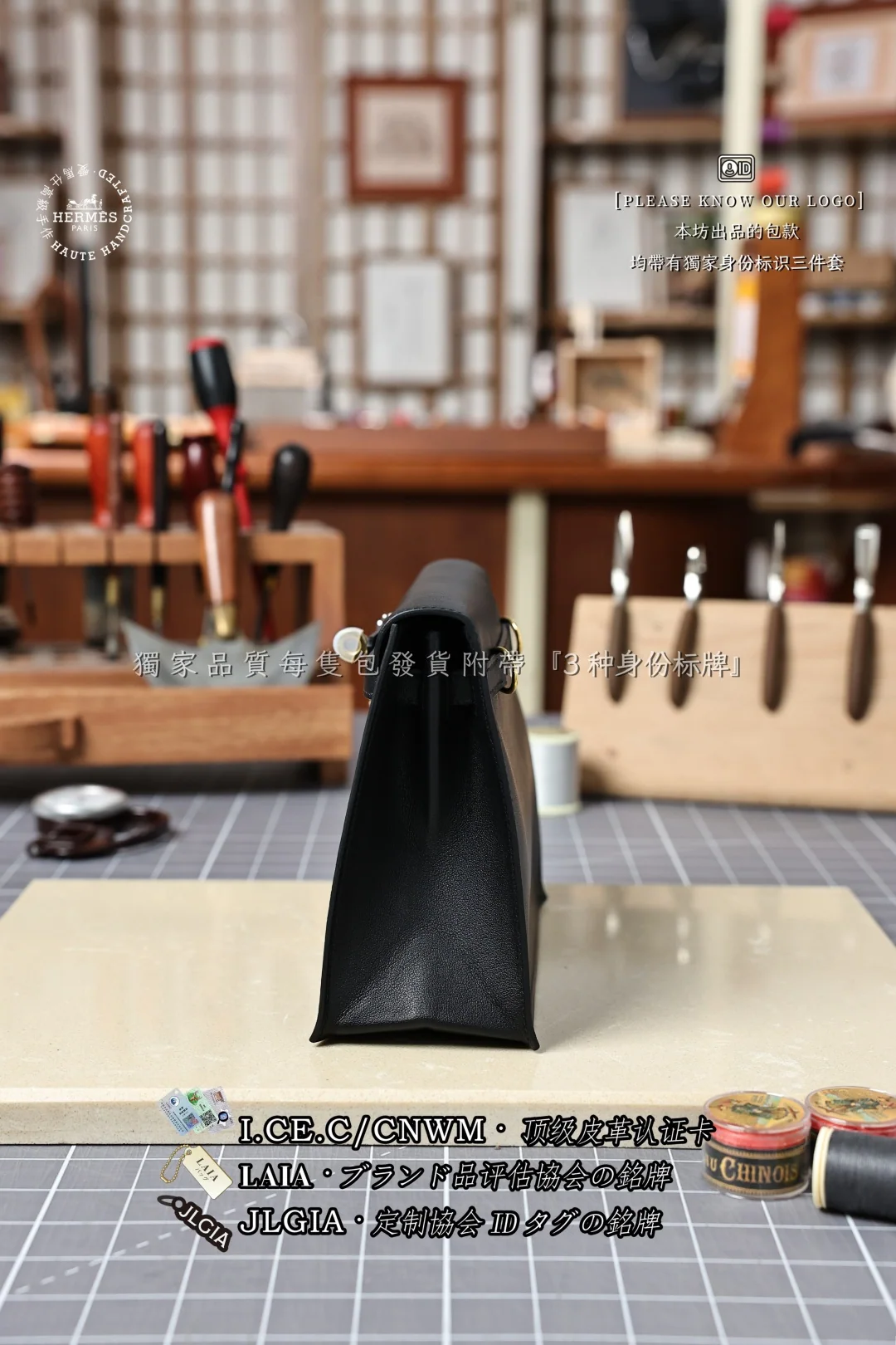 에르메스 켈리 단스백 가방 상세 이미지 2