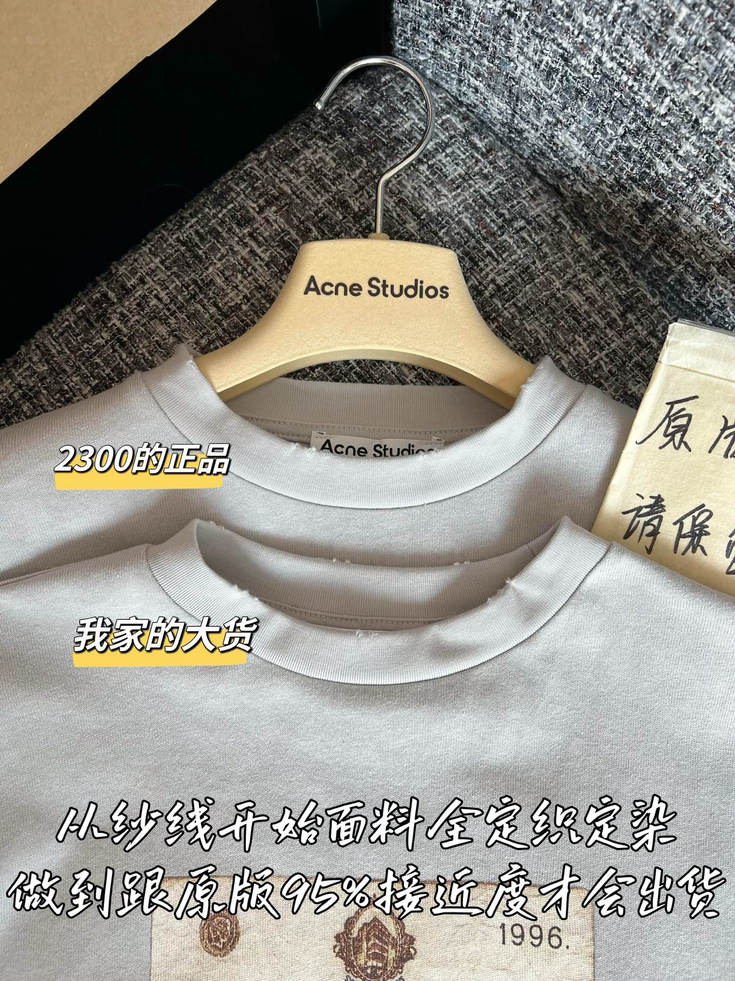 아크네스튜디오 아크네 긴팔 셔츠 여성의류 상세 이미지 2