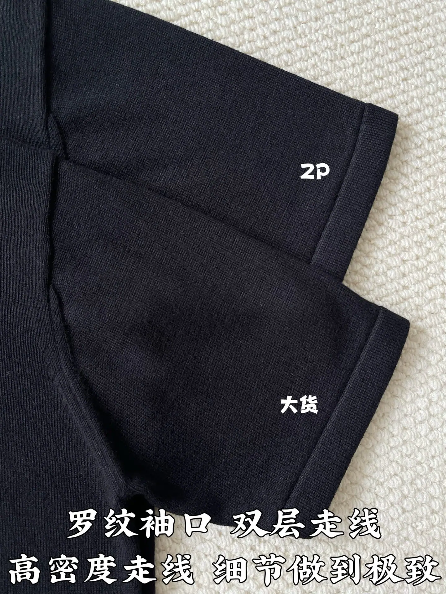 루이비통 가죽 라벨 자수 로고 반팔 티셔츠 상세 이미지 7