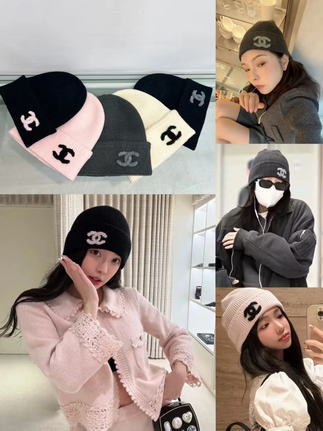 샤넬 울 니트 비니 모자 상세 이미지 1