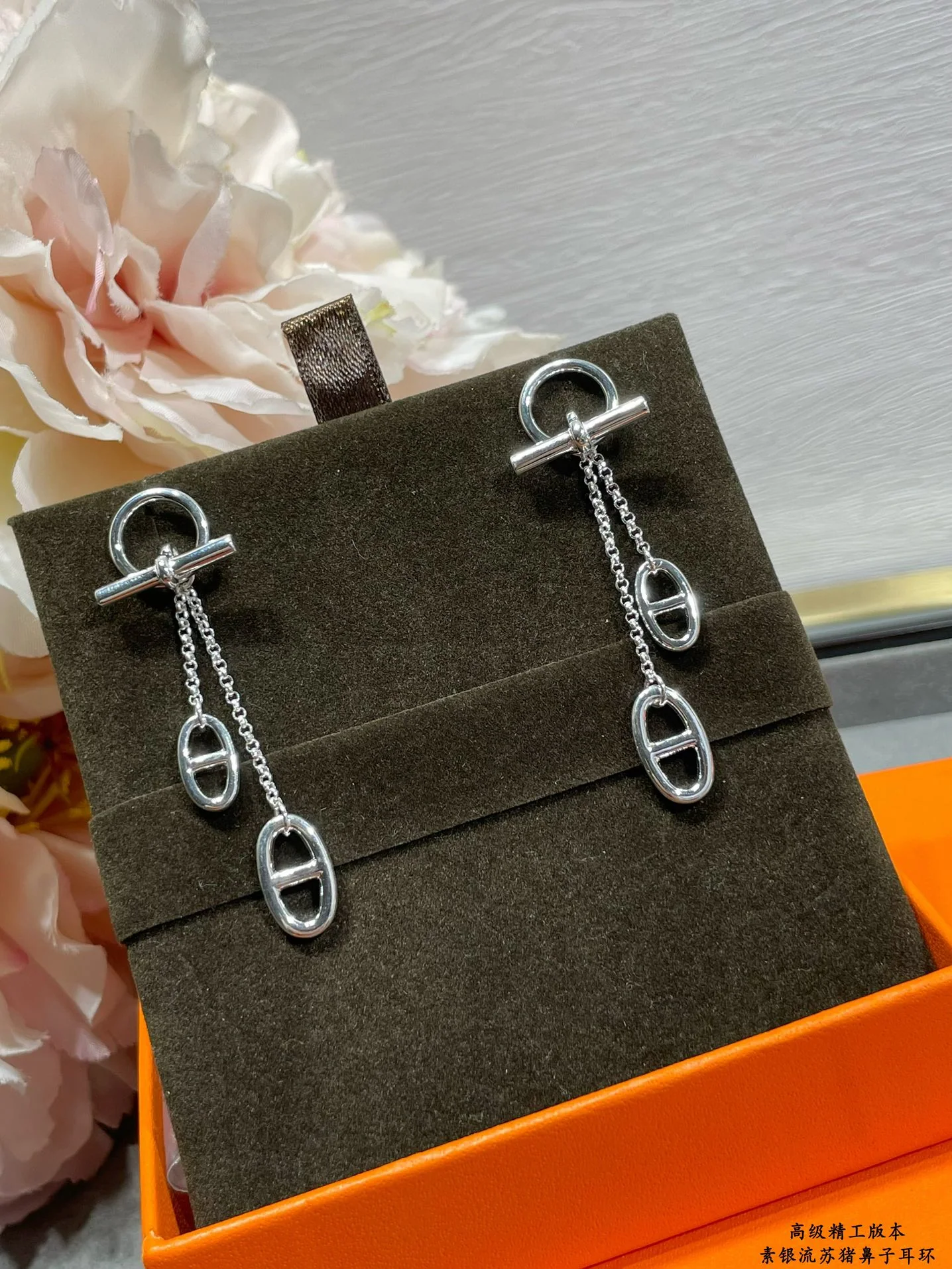 에르메스 귀걸이 70228 Hermes Earrings 상세 이미지 2