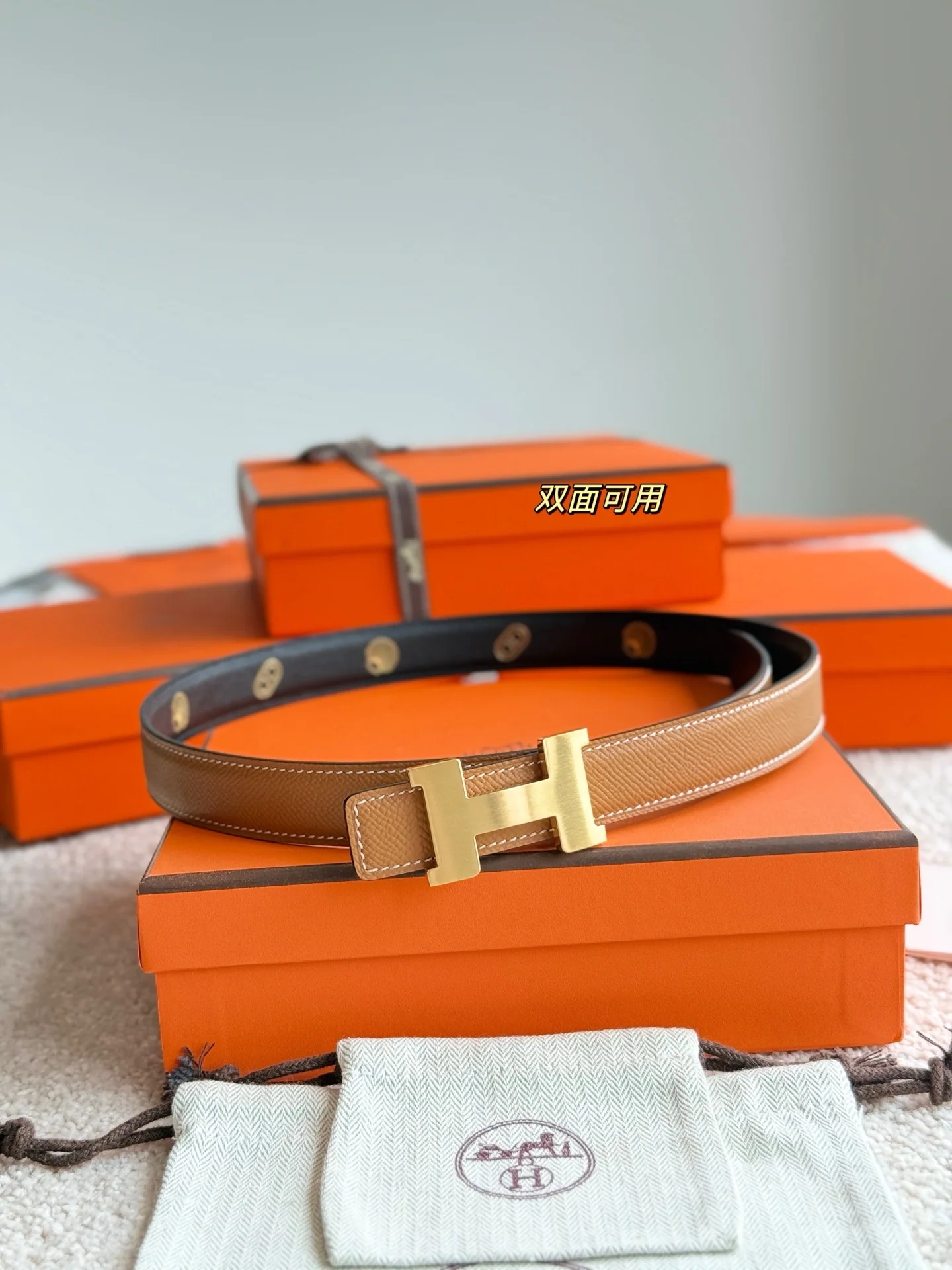 에르메스 벨트 59002 Hermes Belt 상세 이미지 9