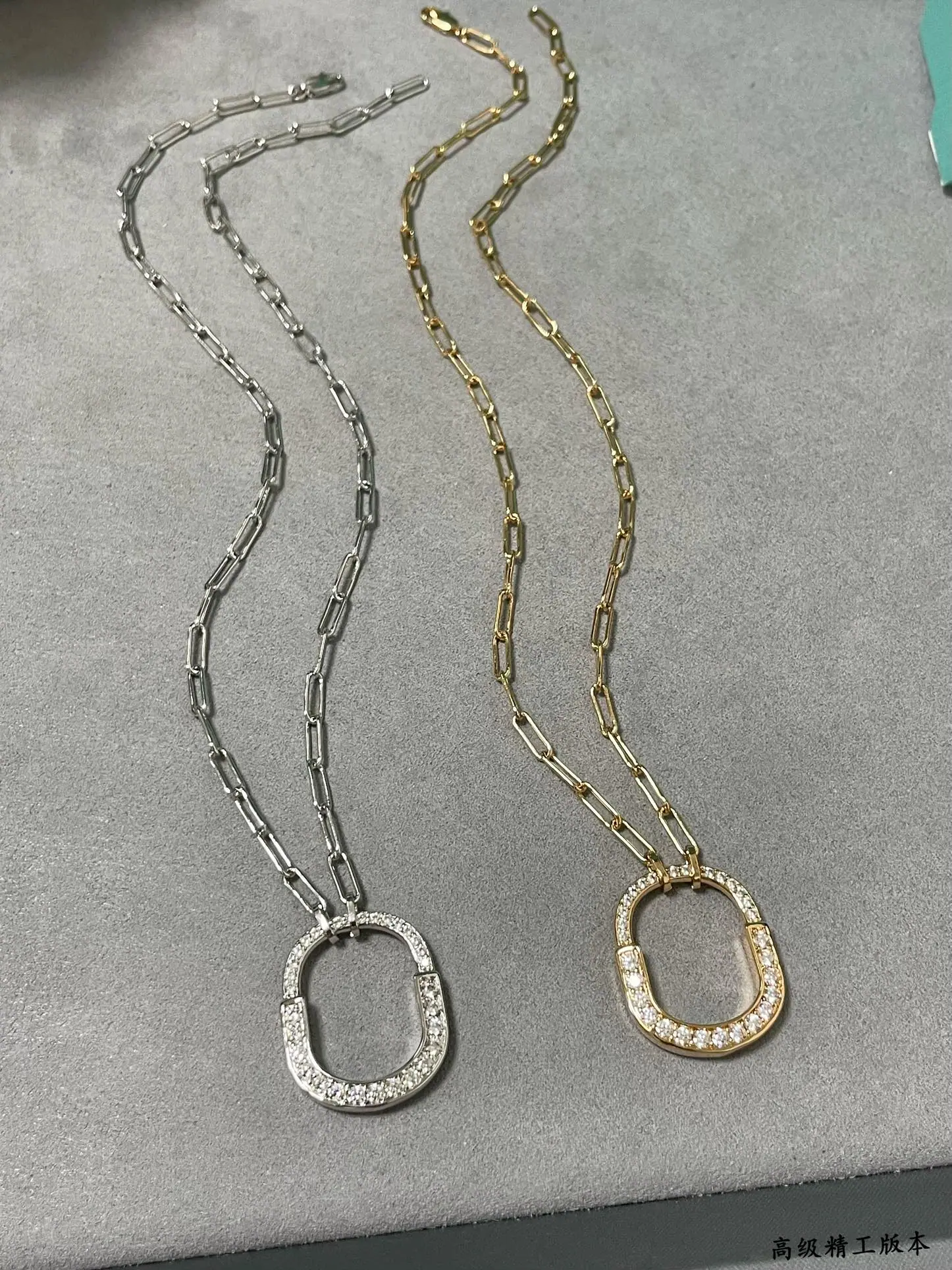 티파니 목걸이 70806 Tiffany & Co Necklace 상세 이미지 9