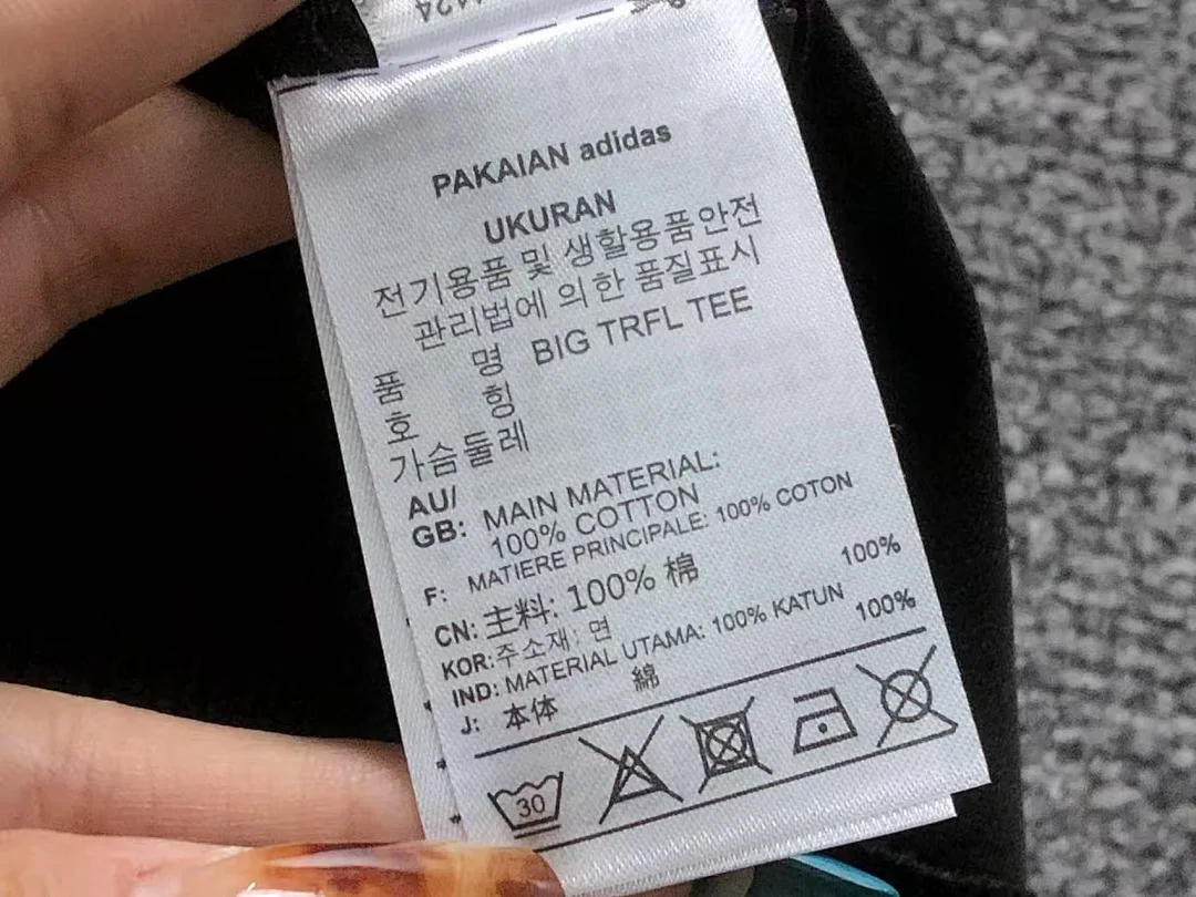 아디다스 폴로 셔츠 202865 Adidas Polo 상세 이미지 20