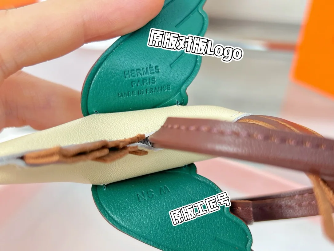 에르메스 페가수스 램스킨 키링 상세 이미지 6