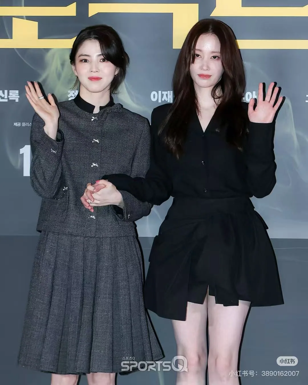디올 컬러 블록 스탠드 카라 재킷 세트 상세 이미지 8