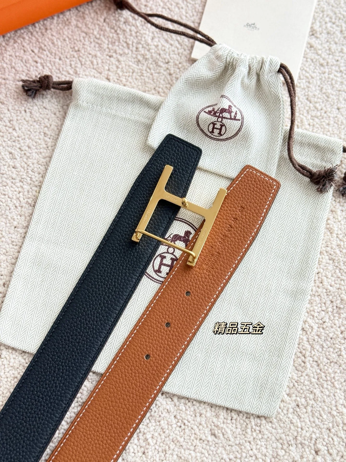 에르메스 벨트 59143 Hermes Belt 상세 이미지 4