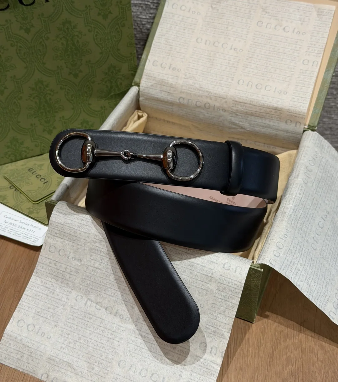 구찌 호스빗 1955 벨트 40mm 벨트 176822