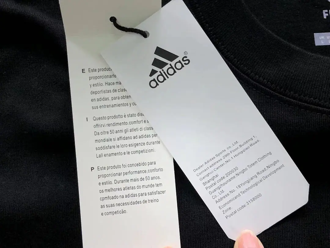 아디다스 반팔 티셔츠 202863 Adidas T-Shirt 상세 이미지 30