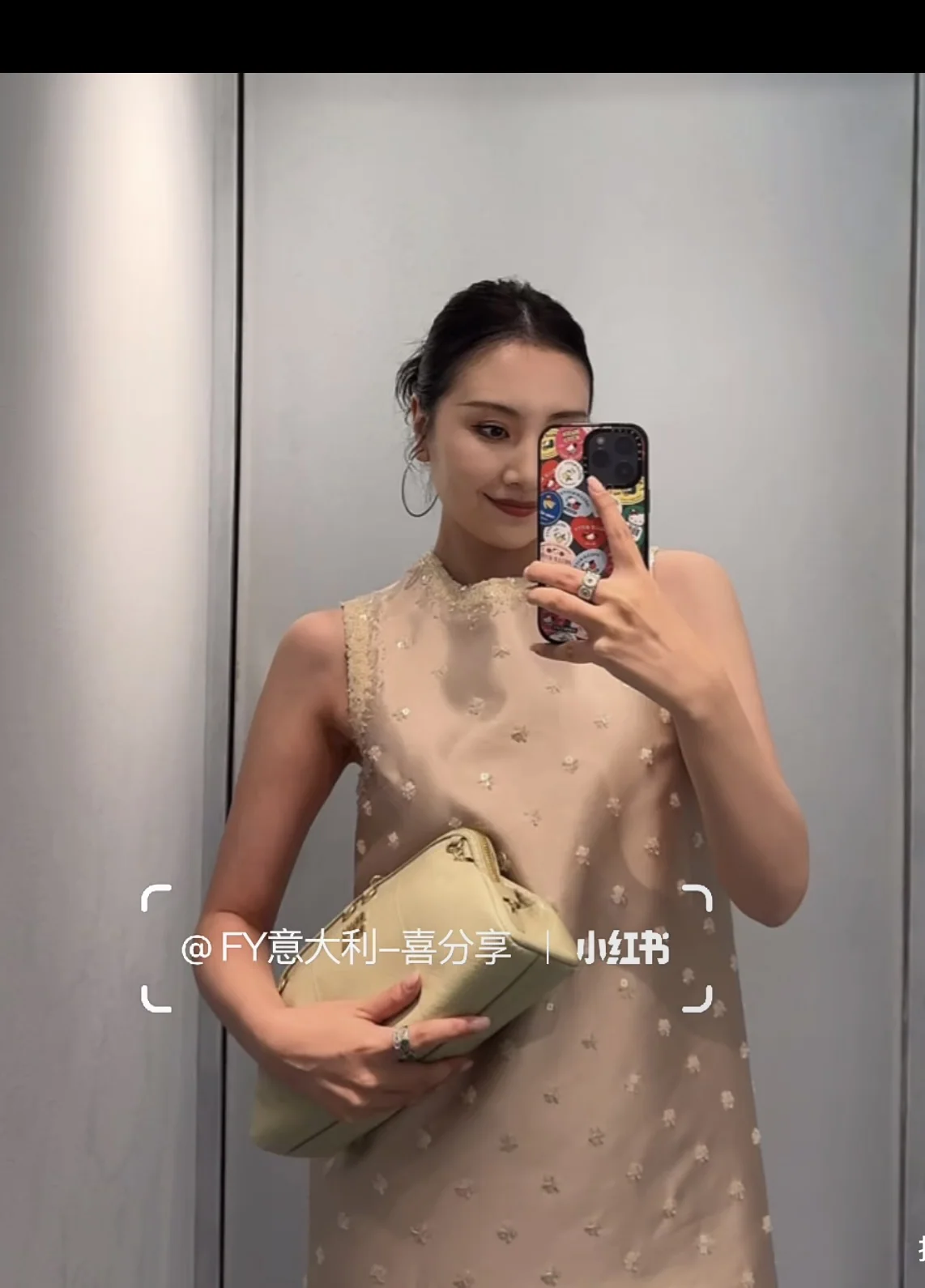 미우미우 플라워 라인스톤 장식 원피스 6409 상세 이미지 3