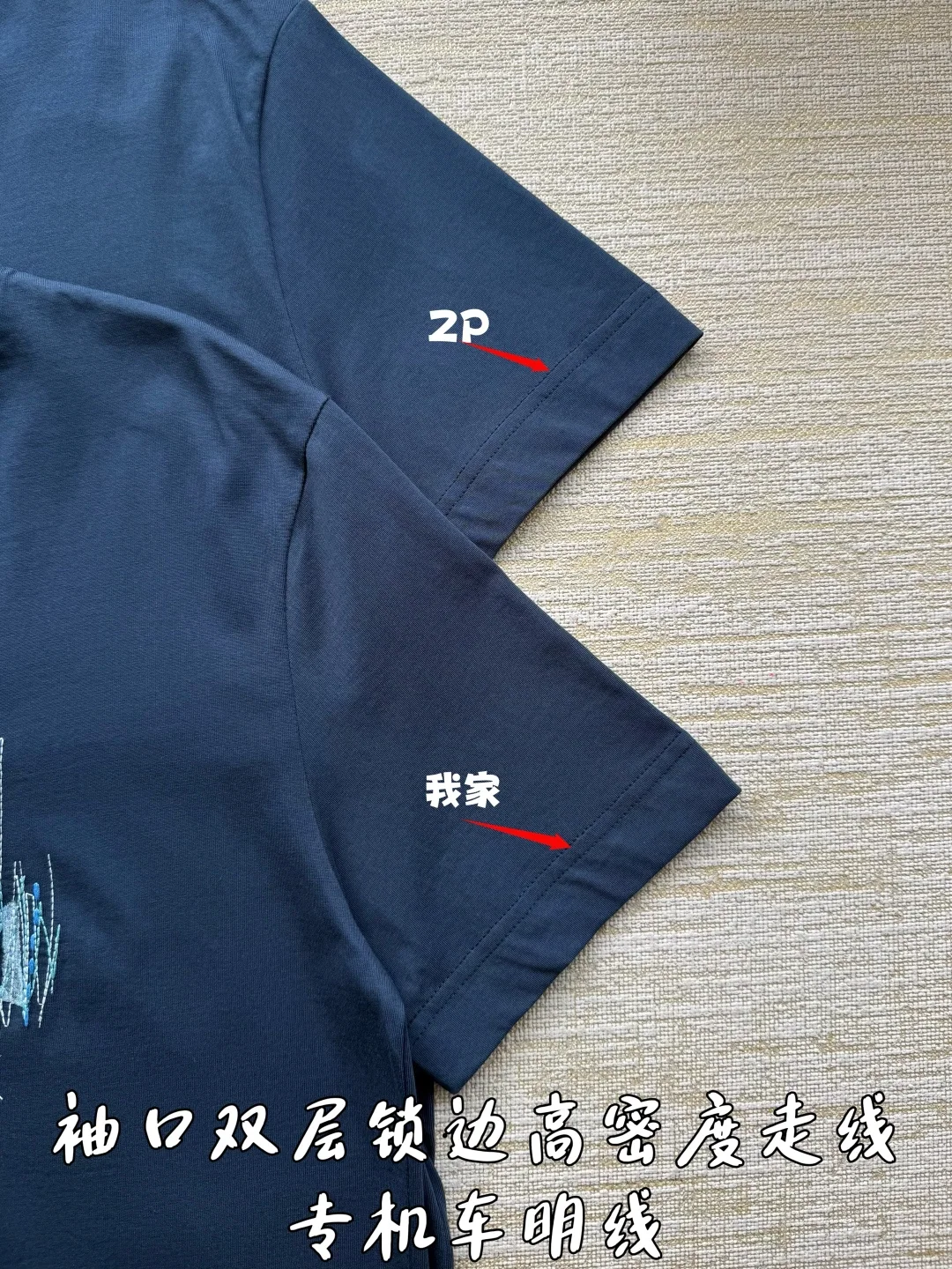 펜디 로고 프린트 남성 반팔 티셔츠 2026 SS 상세 이미지 6